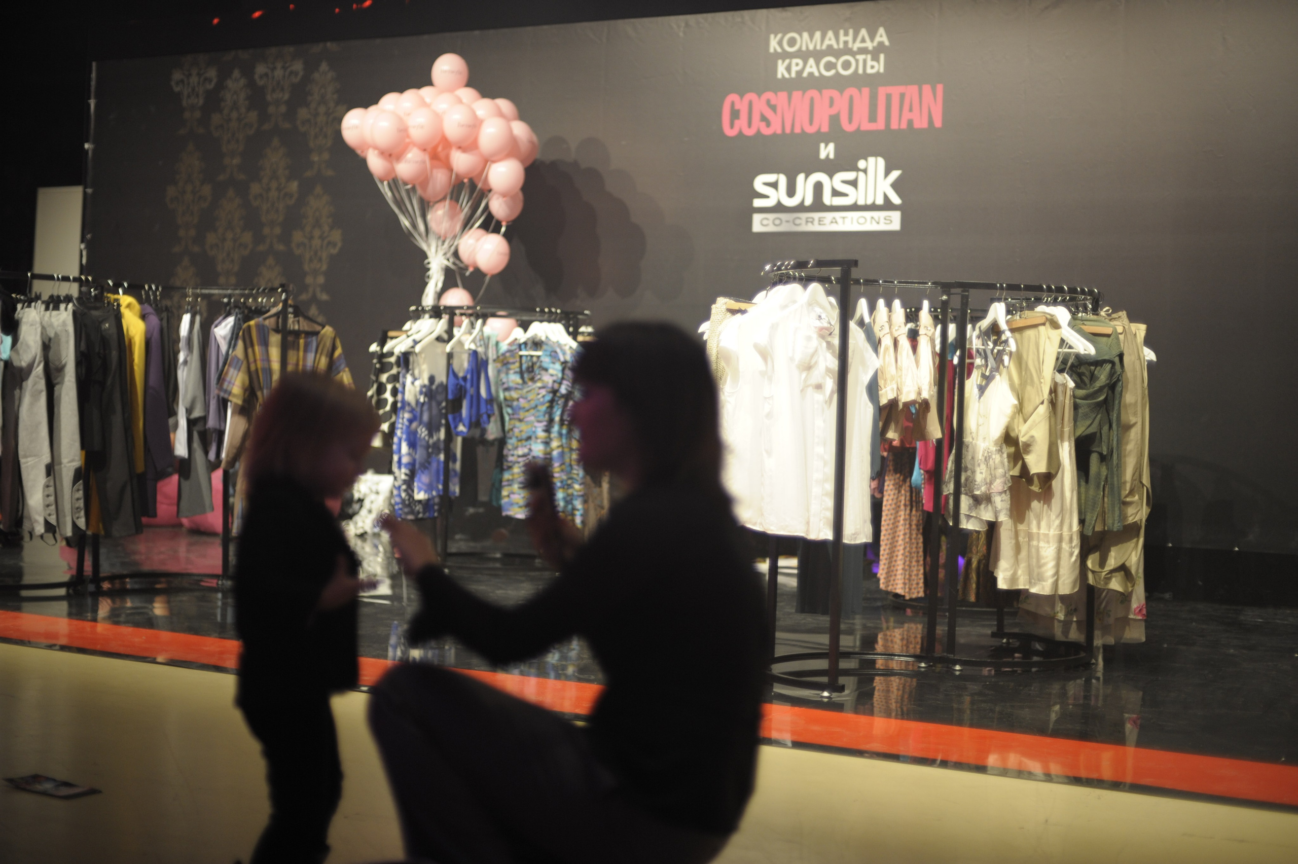 COSMOPOLITAN. Max Matvich and Victoria Basova are professionals in their field