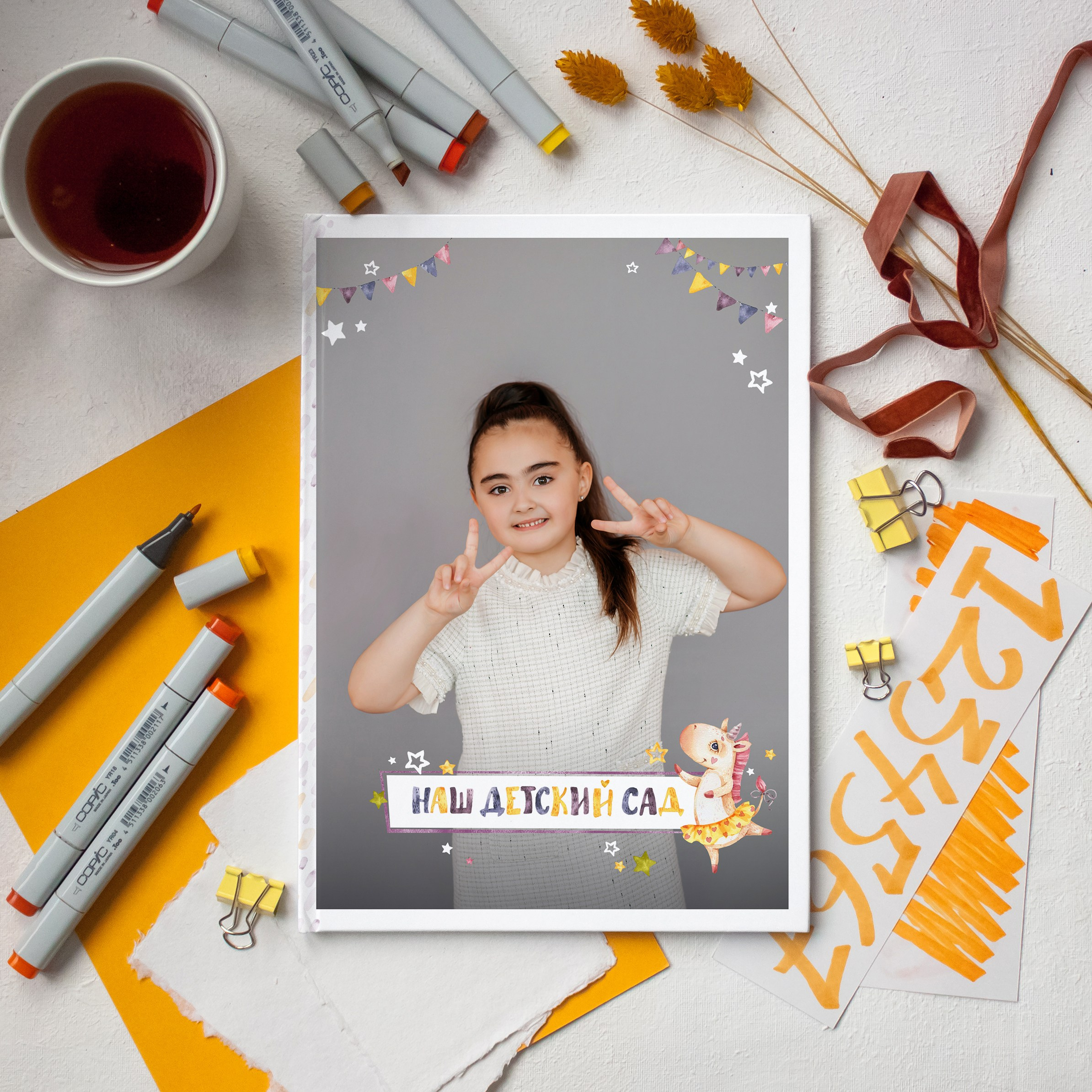Единорожки. Дизайнер fotokniga_ast