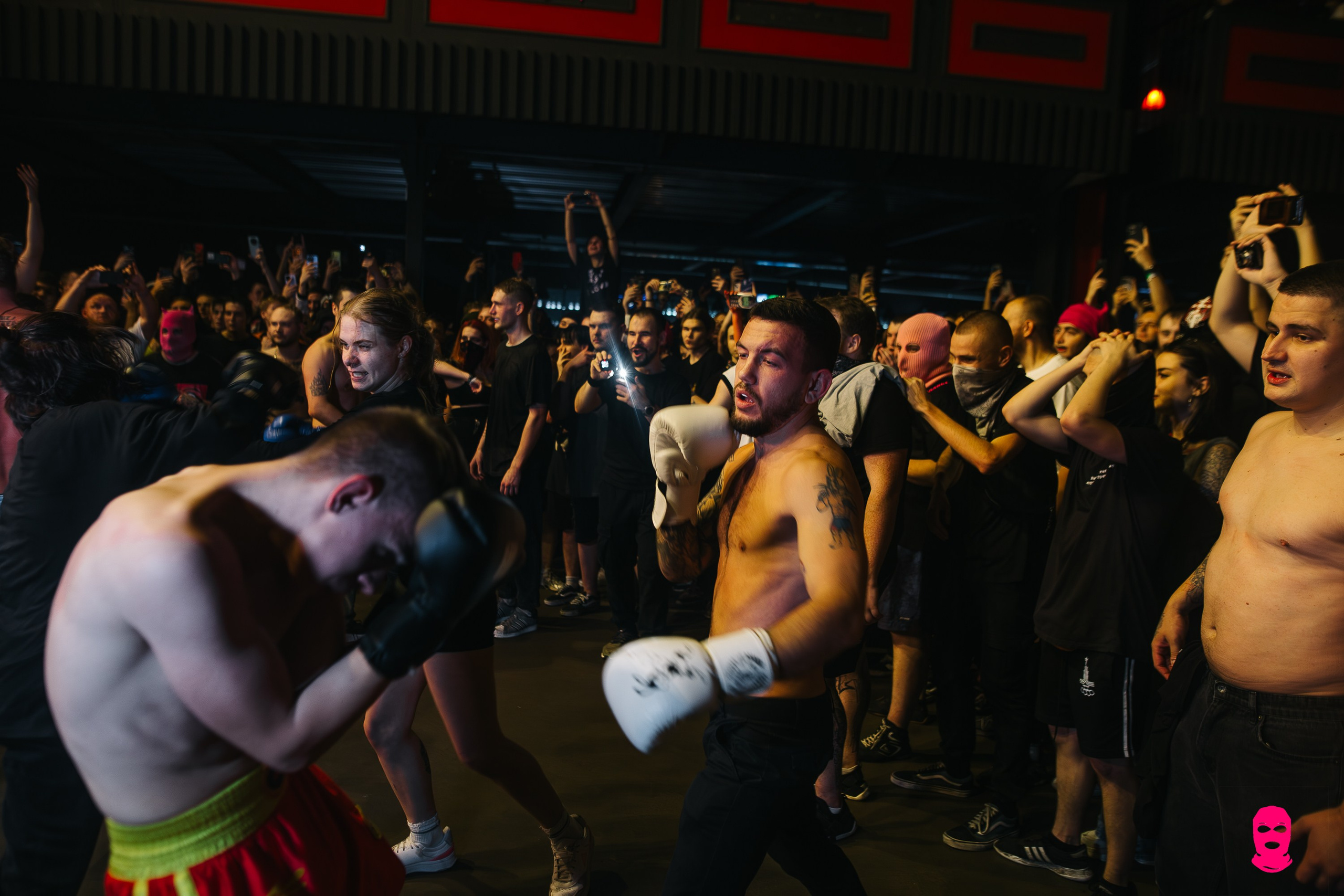 RAM. Sound. 08.11.2024. Главная