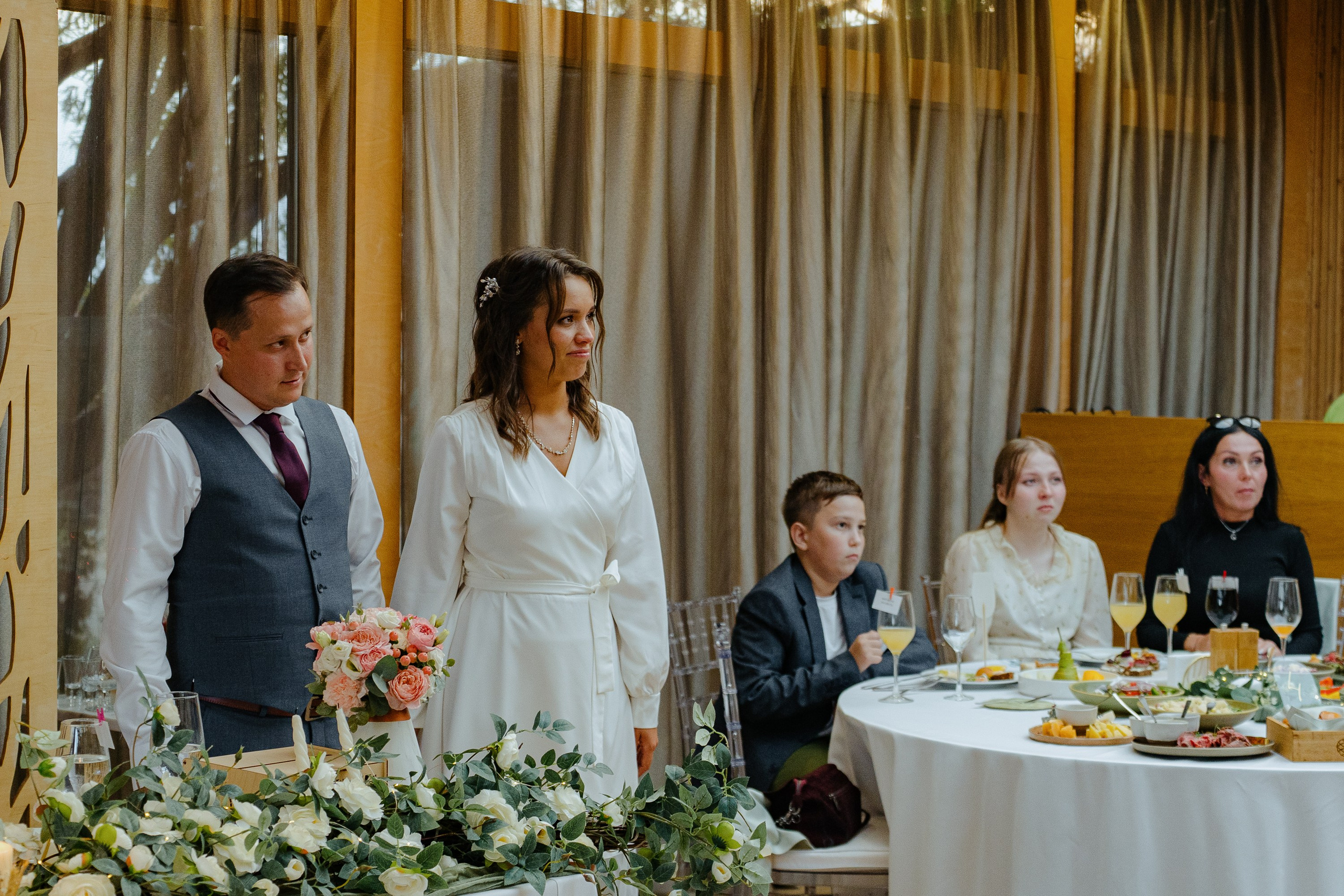 Тарас и Мария. Главная