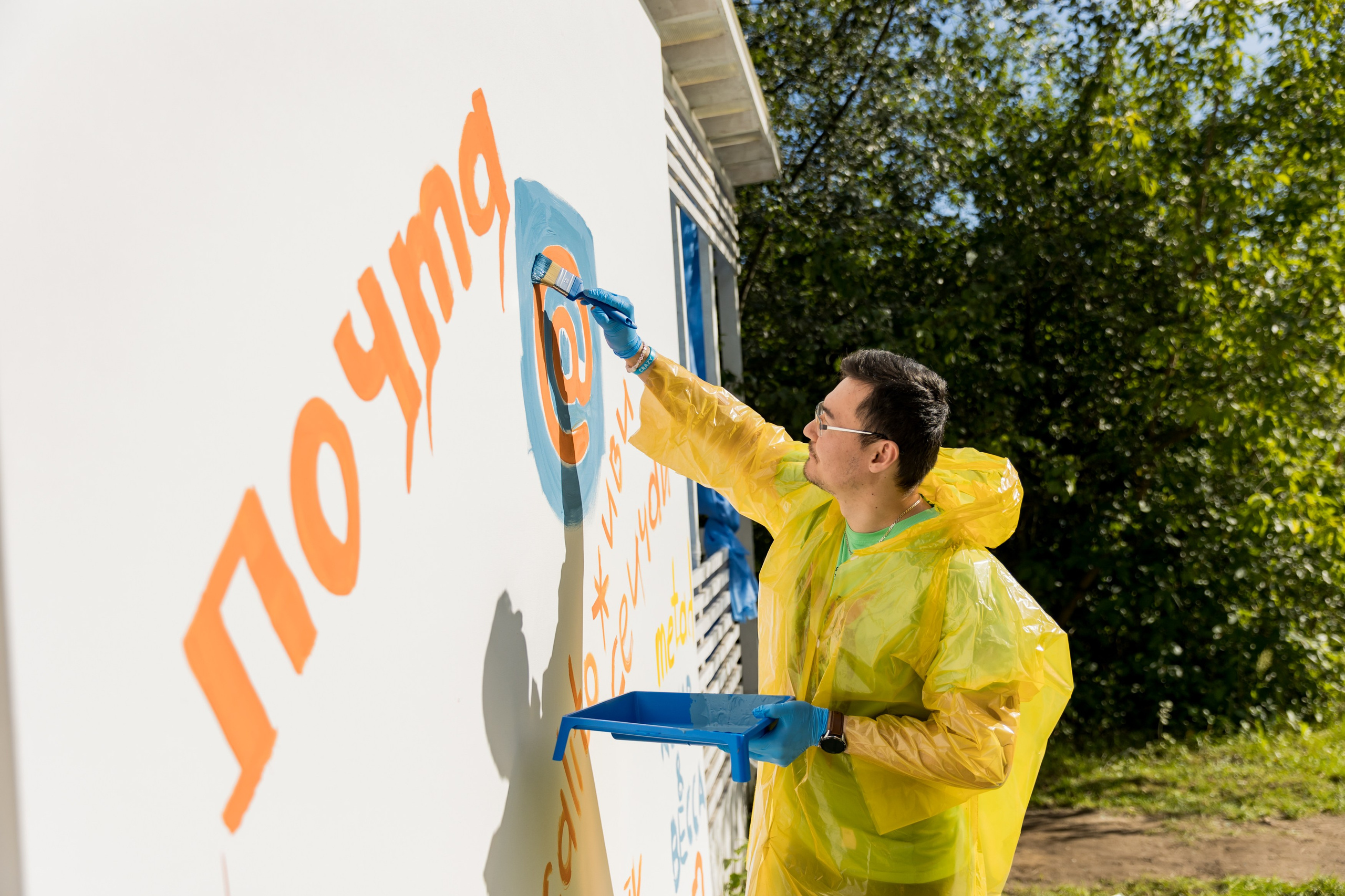 Уличные мероприятия. Фотограф в Москве Оля Жарких