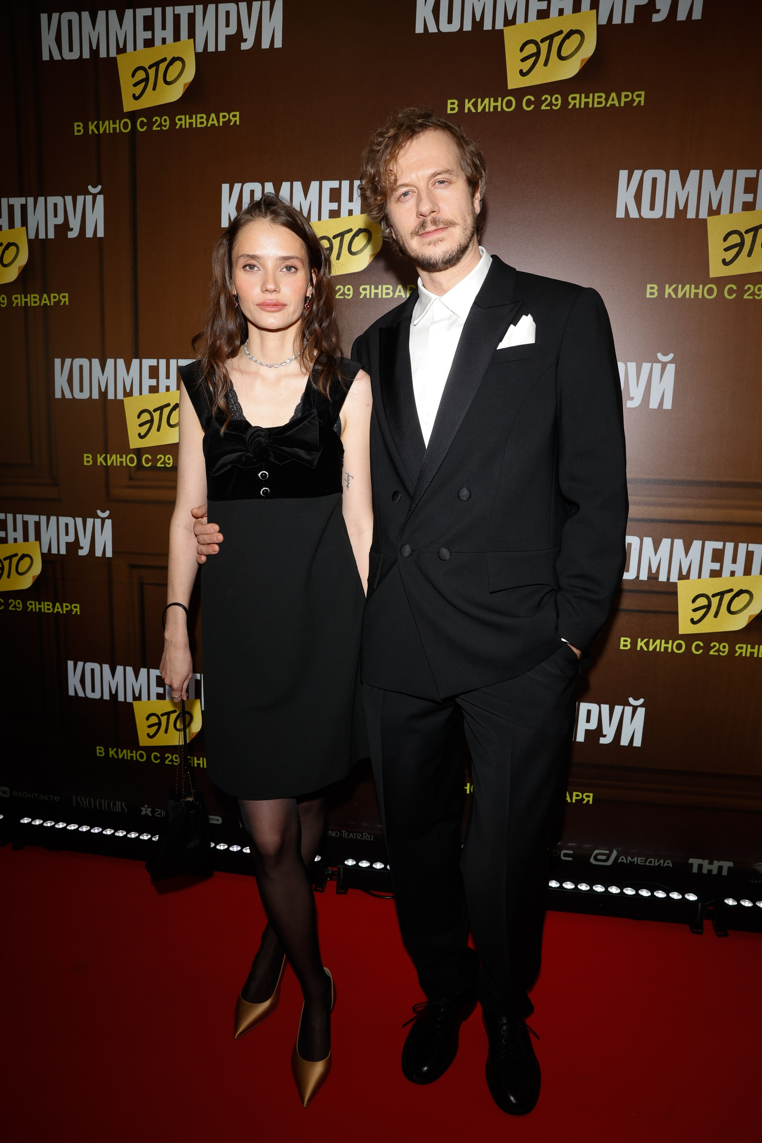 КОММЕНТИРУЙ ЭТО. Nikolskayasecular