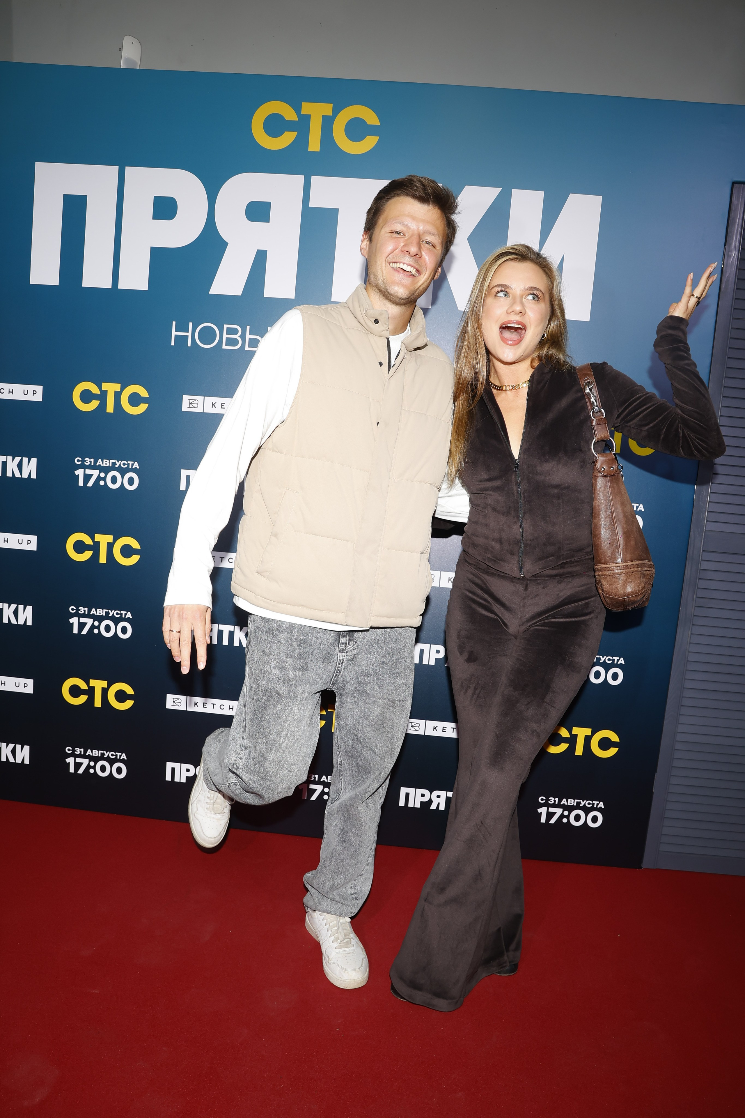 ПРЯТКИ | СТС. Nikolskayasecular