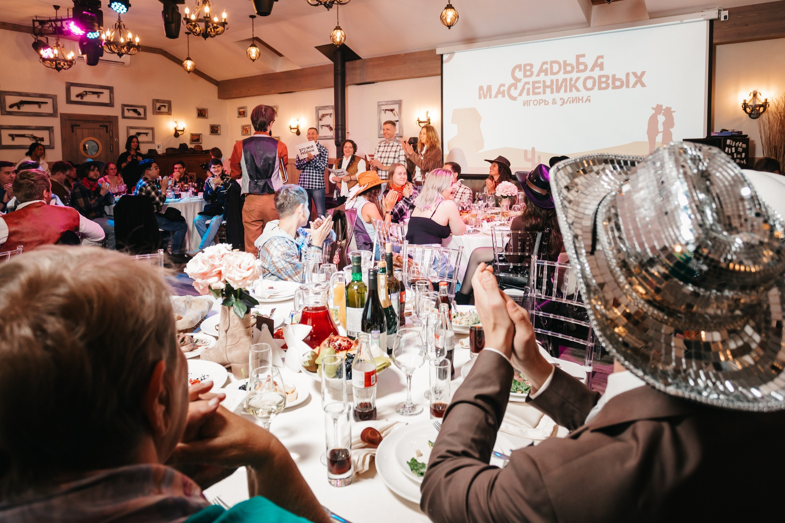 Ситцевая свадьба. Андрей Партнов — фотогрраф, Москва