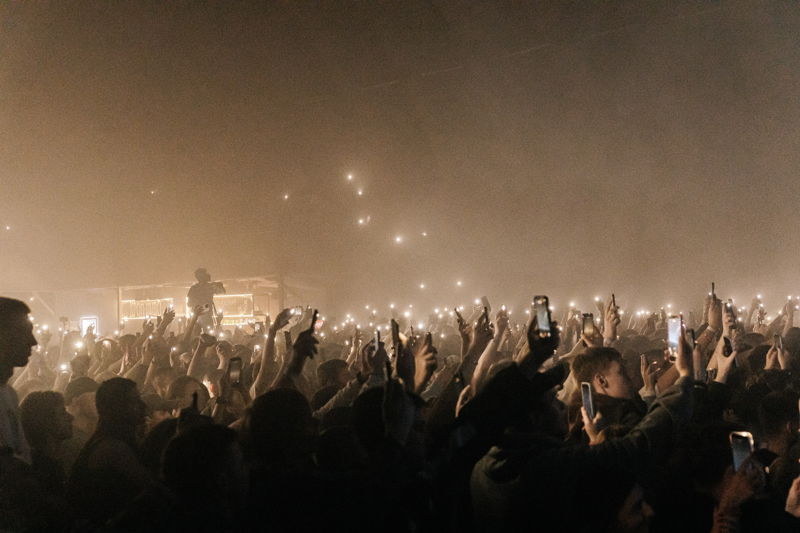 Big Baby Tape | Краснодар| 12 апреля | Кроп Арена. Свадебный и семейный фотограф Исаев Давид в Краснодаре