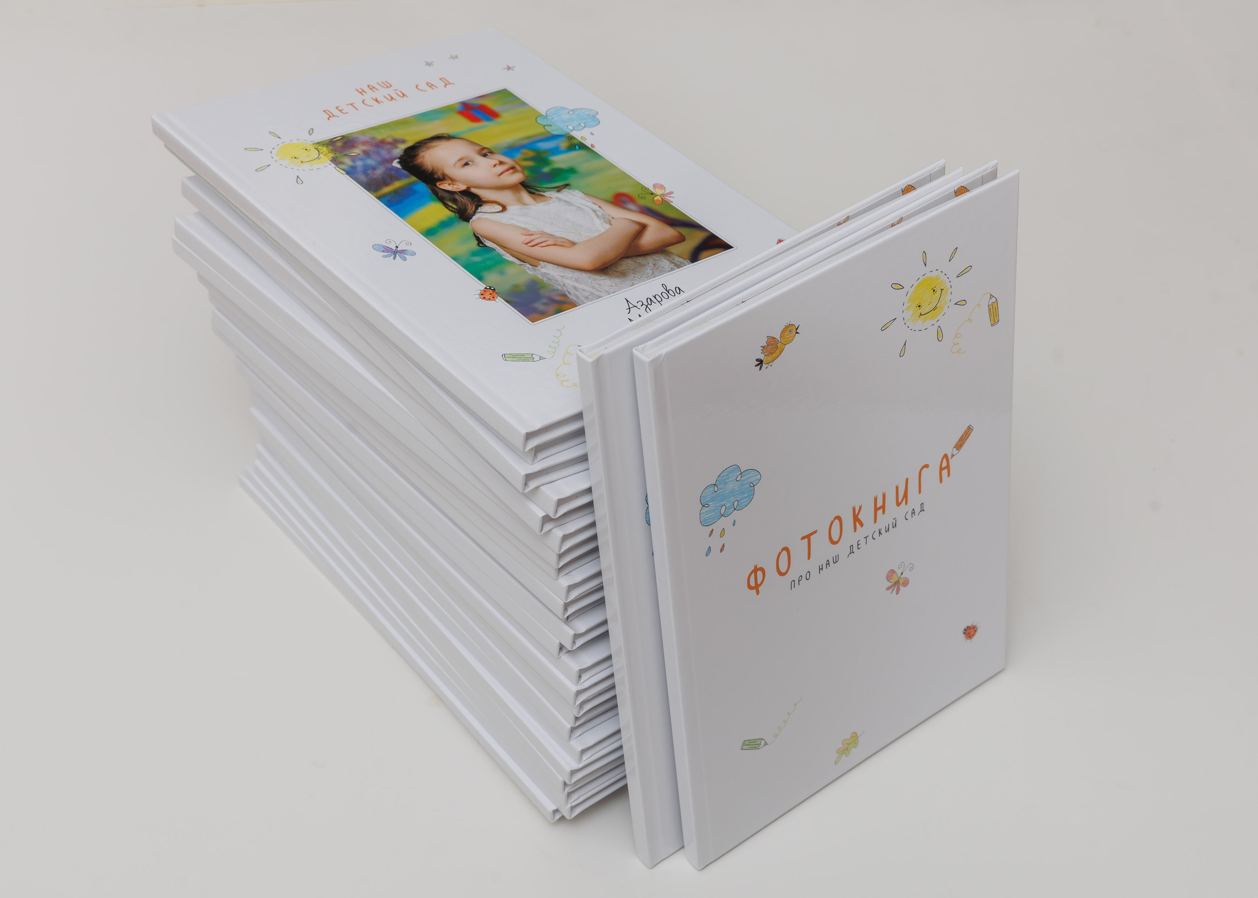Школьные и детсадовские фотокниги. Фотограф ваших чувств в Санкт-Петербурге