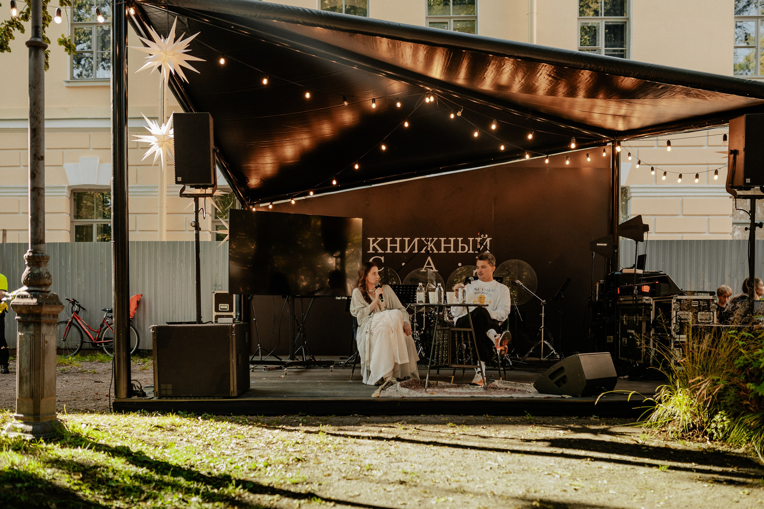 Книжный сад | 2025. Портретный и репортажный фотограф Настя Куприянова