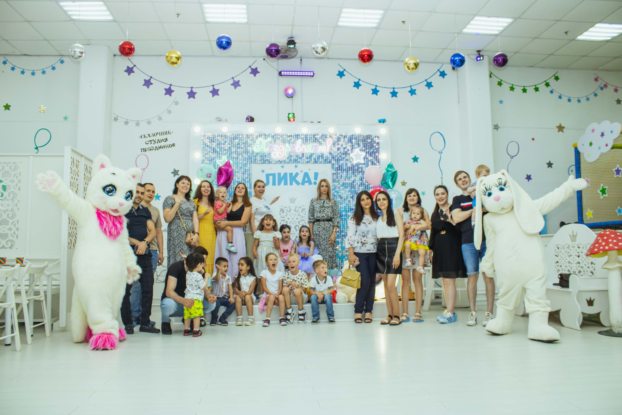 День рождения. Фотограф Никита Медведев