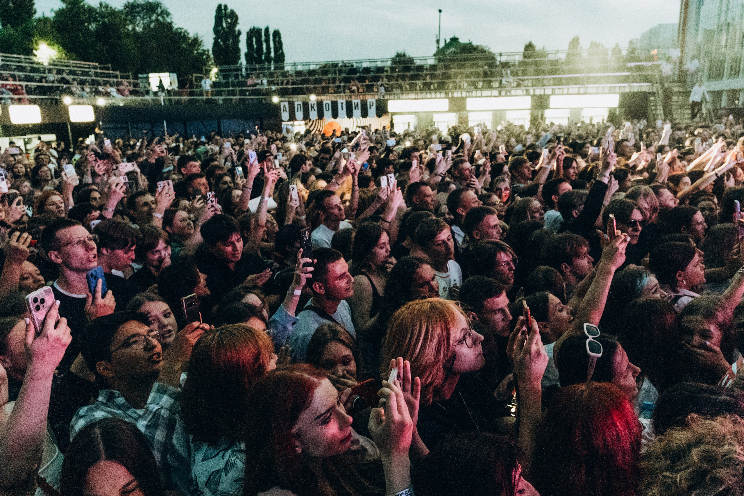 ЛСП | Roof Life. Фотограф в Воронеже Ольга Космодемьянская