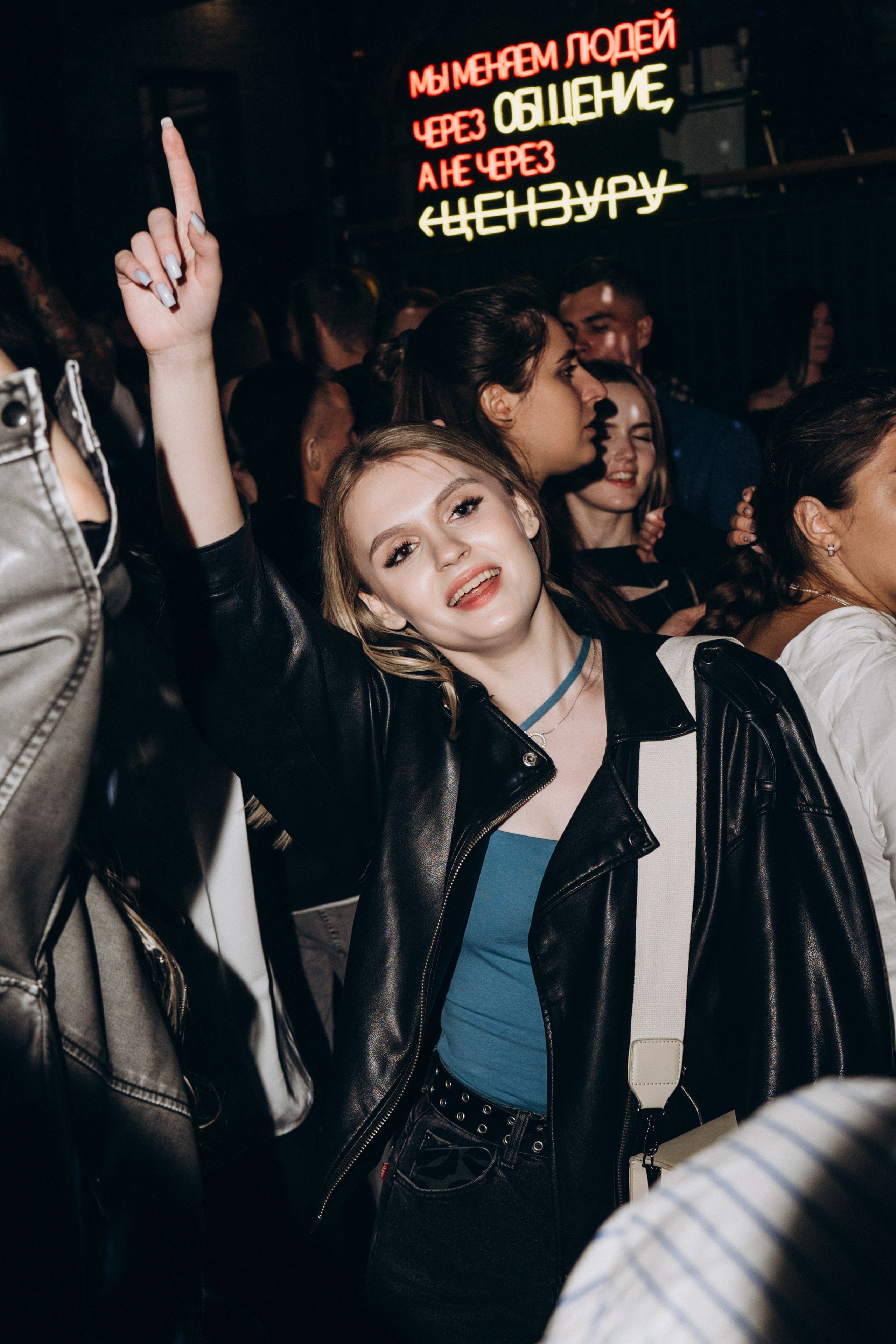 Коммуна. Фотограф в Воронеже Ольга Космодемьянская