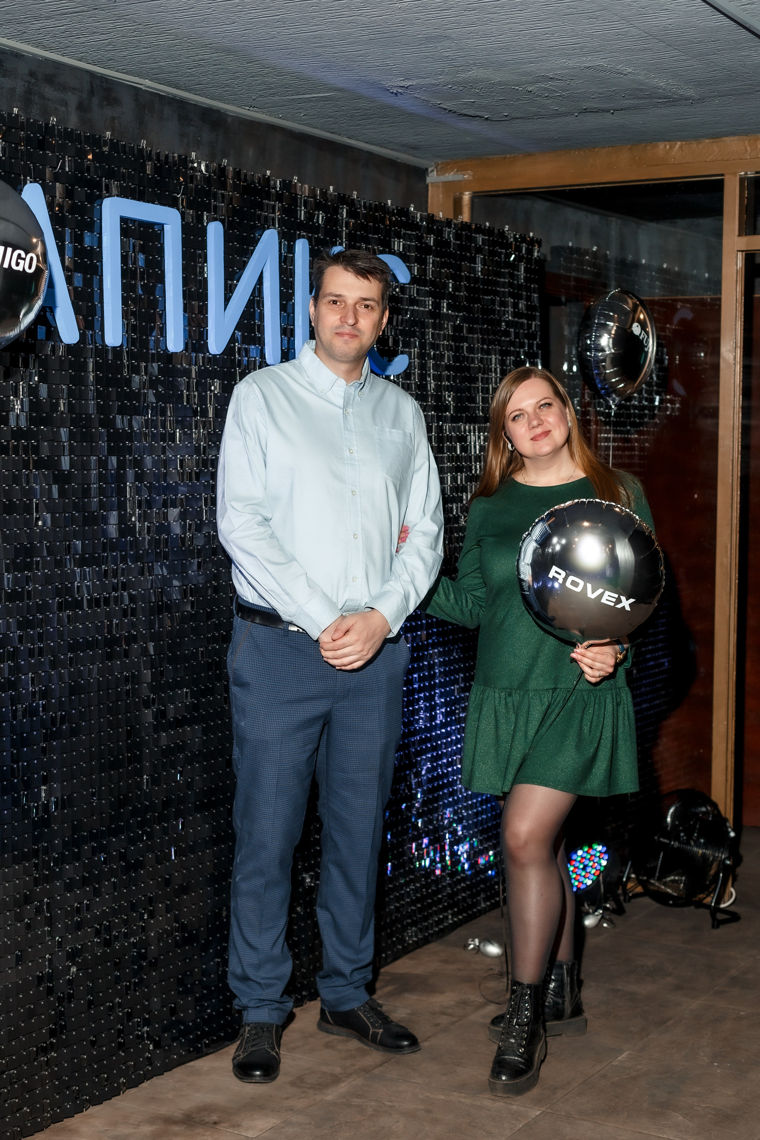 Апикс Конференция. Свадебный фотограф в Москве — Ольга Козловская