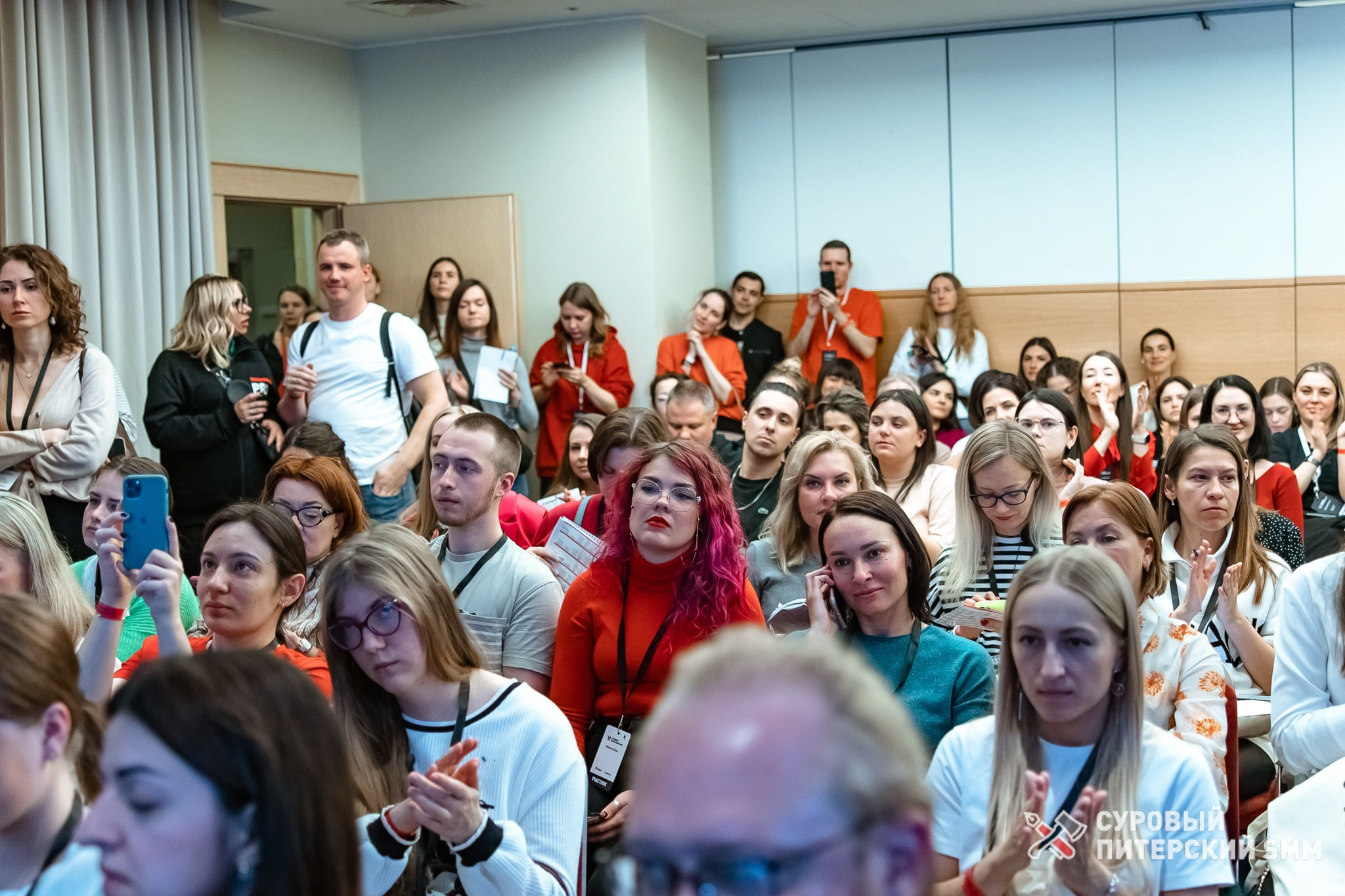 Репортаж конференции «Суровый Питерский SMM». Фотограф в Санкт-Петербурге Ефремова Наталья