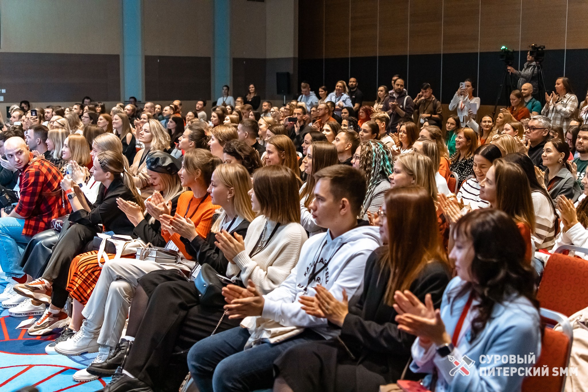 Репортаж конференции «Суровый Питерский SMM». Фотограф в Санкт-Петербурге Ефремова Наталья