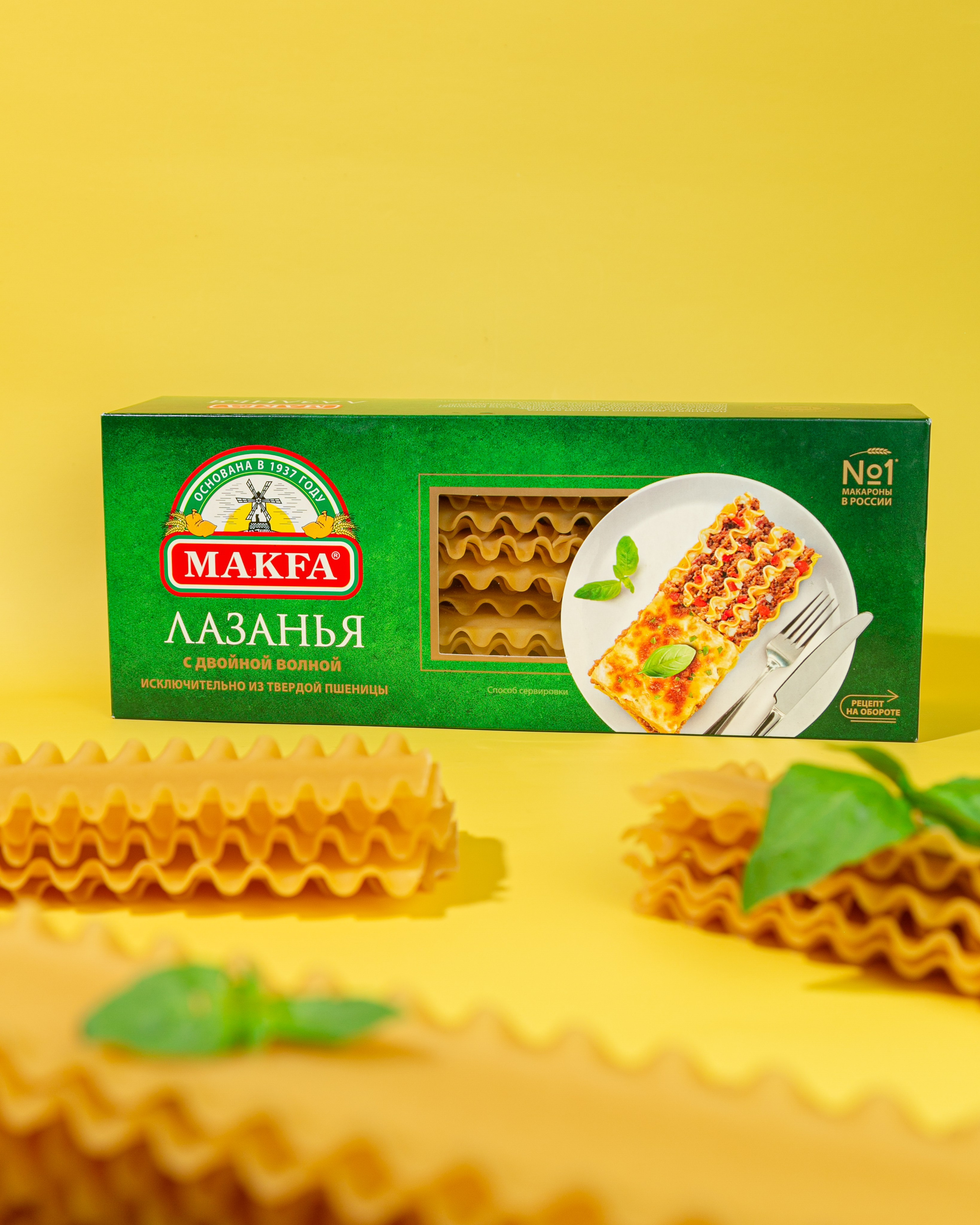 Рецепты Макфа. Людмила Платошечкина фуд-фотограф, съемка меню и рецептов, фуд видео, Москва/Мытищи