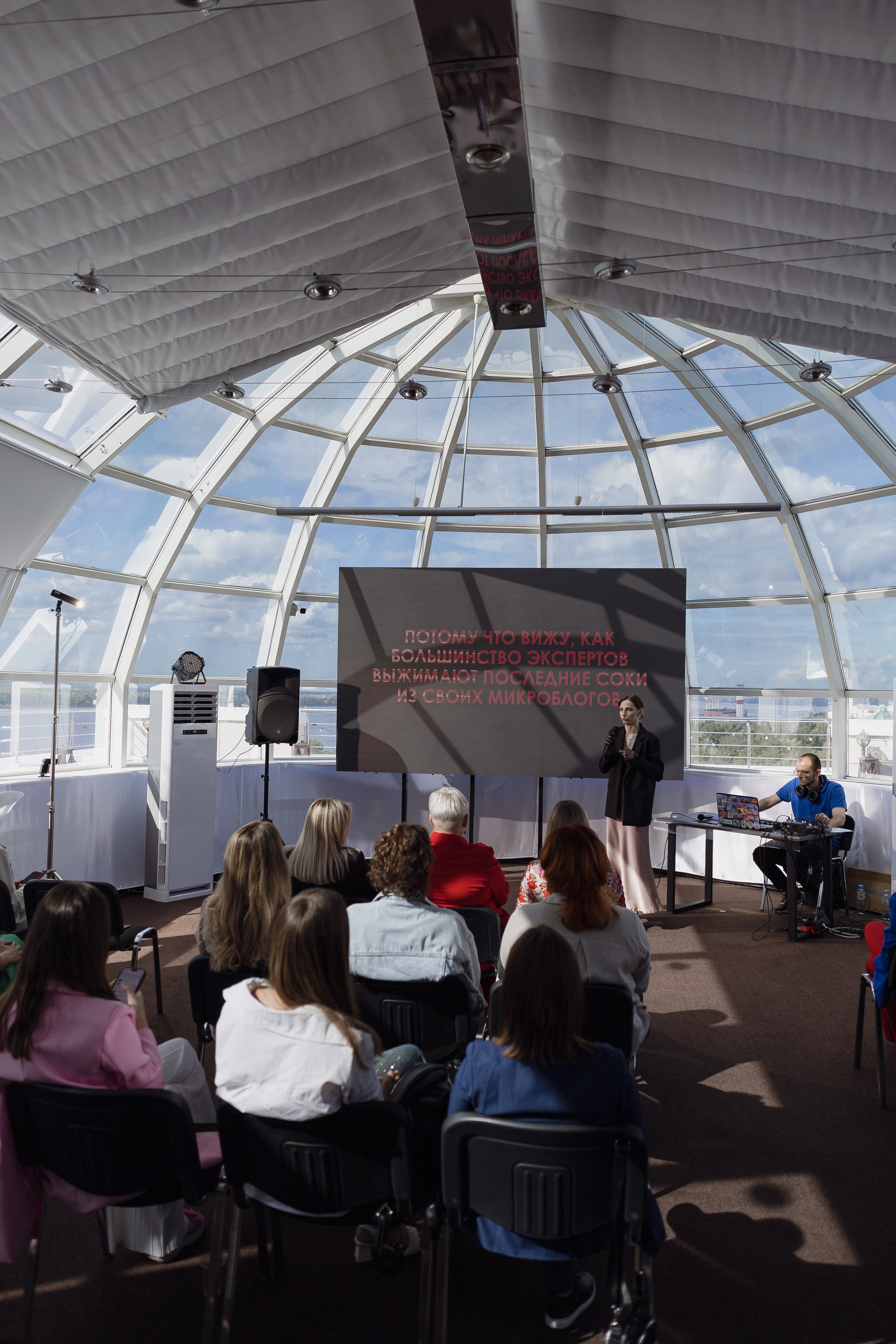 InfоБОРЩ. Фотограф в Самаре и Самарской области Констанция