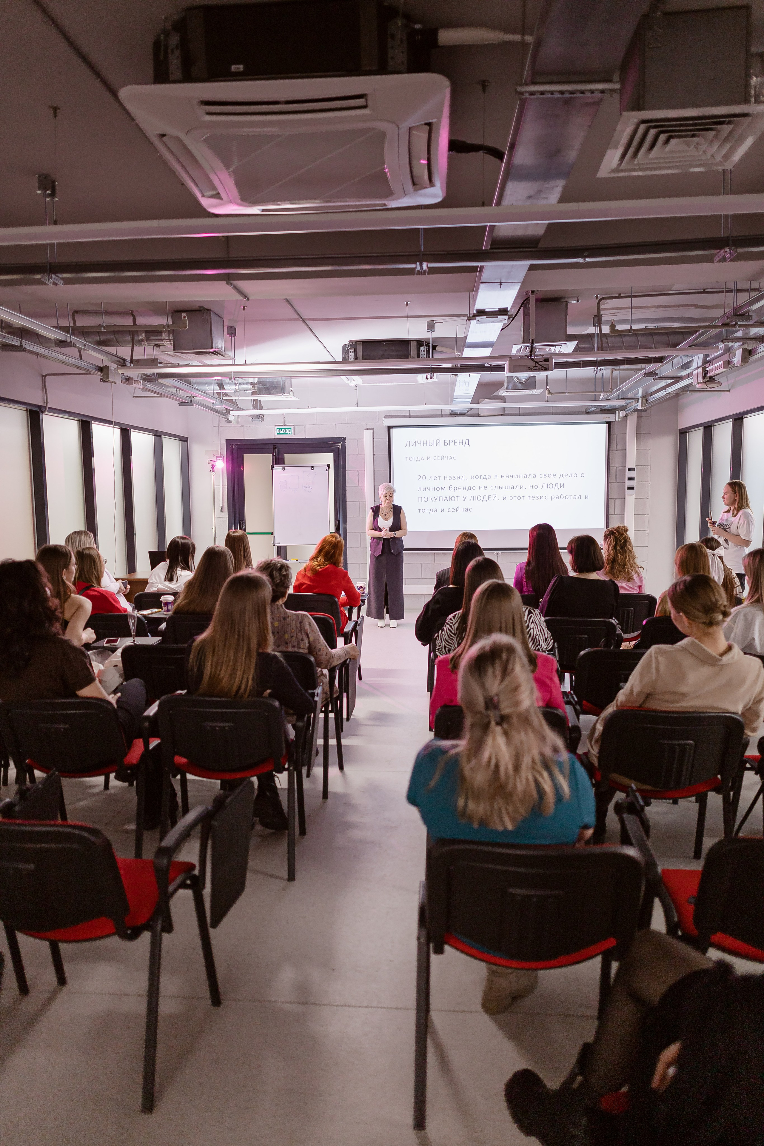 Нетворкинг ♥екс и бизнес. Фотограф в Самаре и Самарской области Констанция