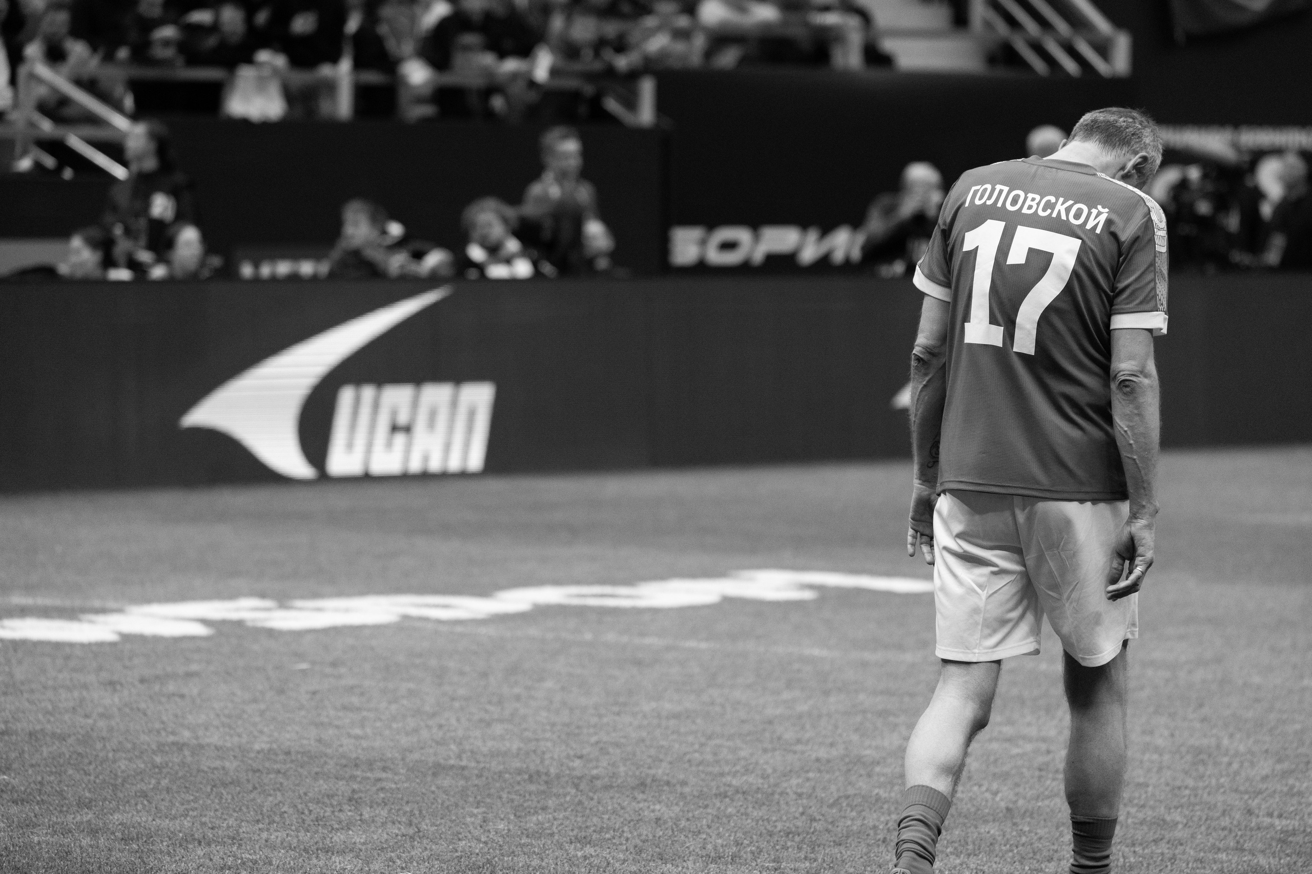 Репортаж. Фотограф в Екатеринбурге