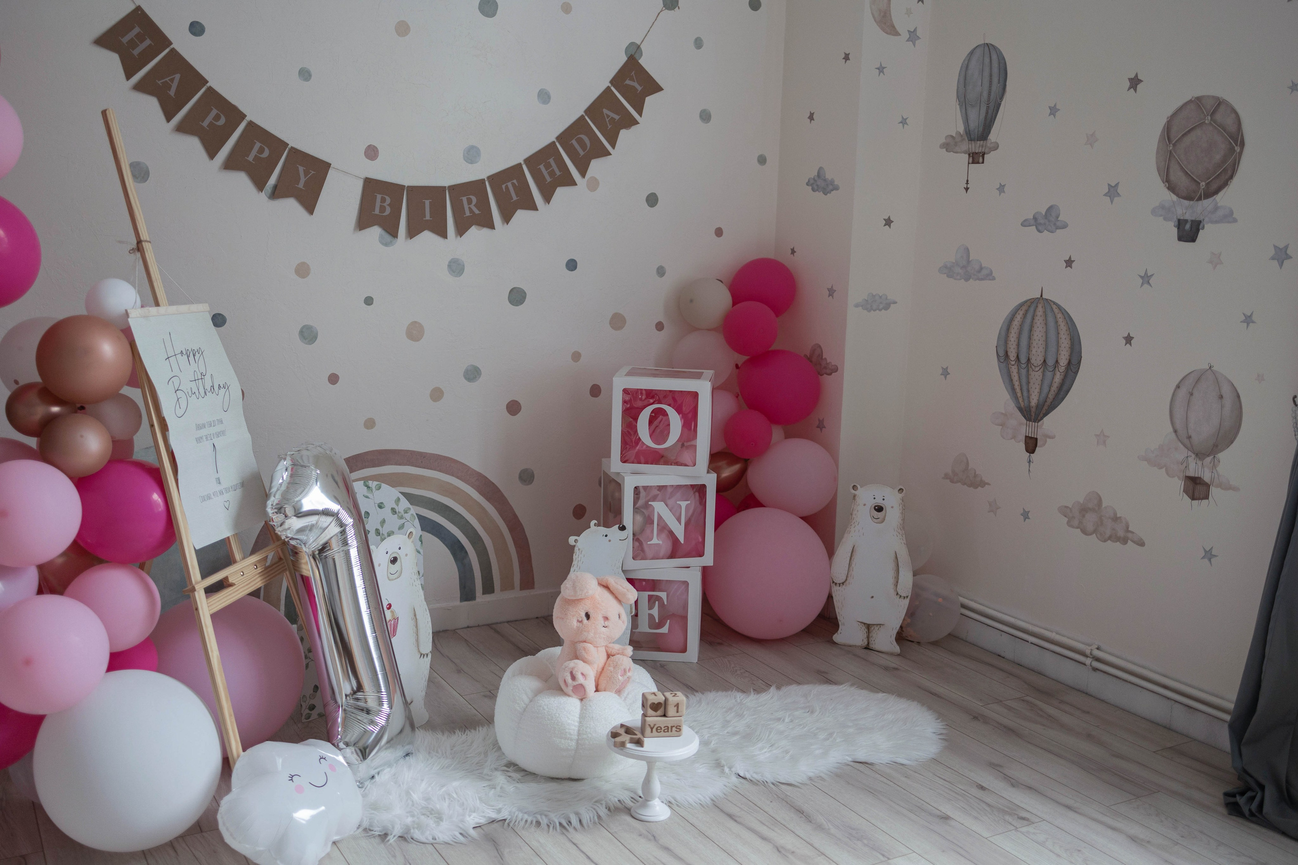 Семейный зал. Интерьерная фотостудия Background в Омске