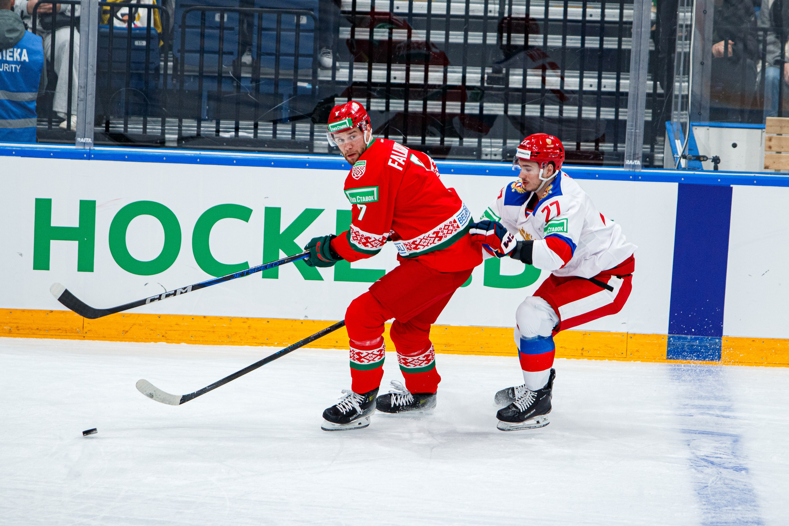 Россия — Беларусь. Спортивный фотограф в Смоленске — Екатерина Степенок