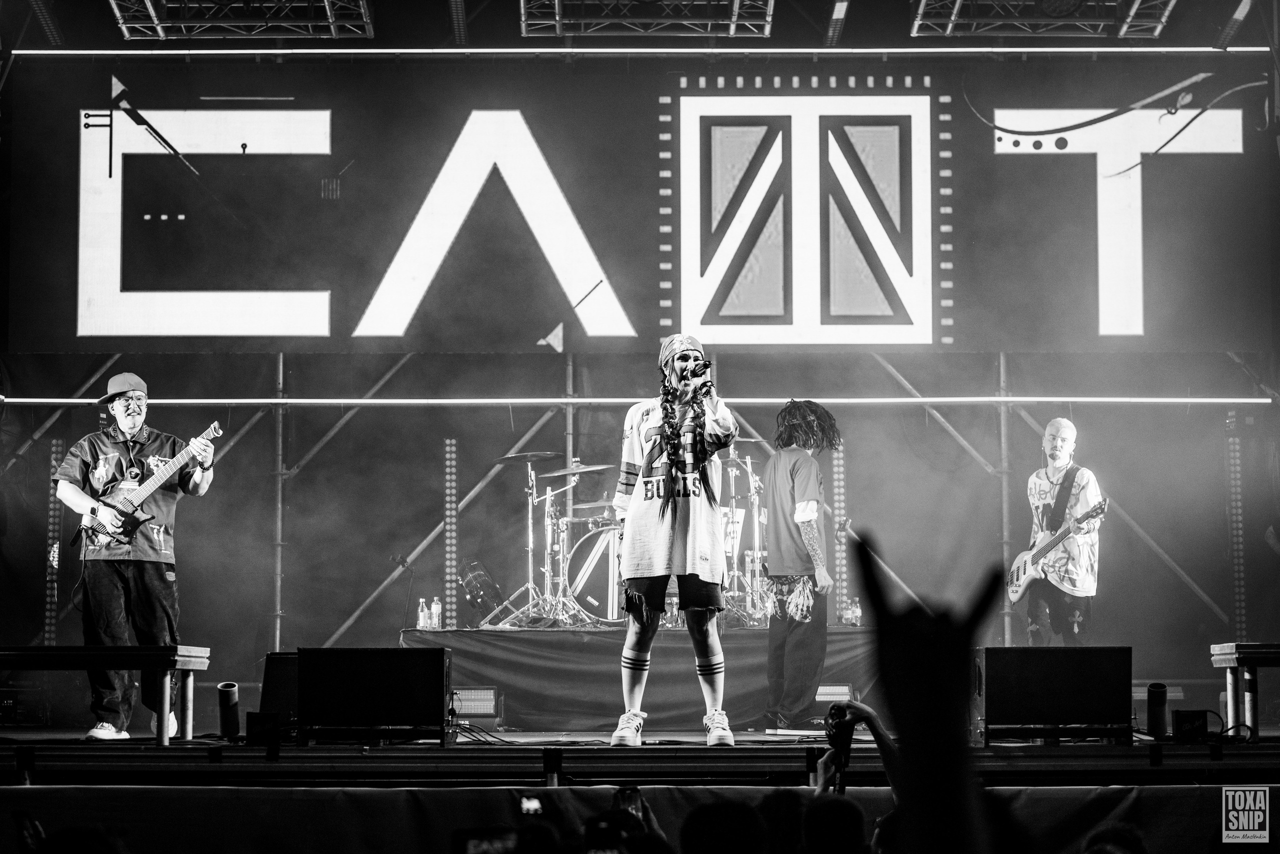 Концерт группы СЛОТ / ОЛДСКУЛЫ СВЕЛО в Москве. Toxasnip Photo | Anton Maslenkin