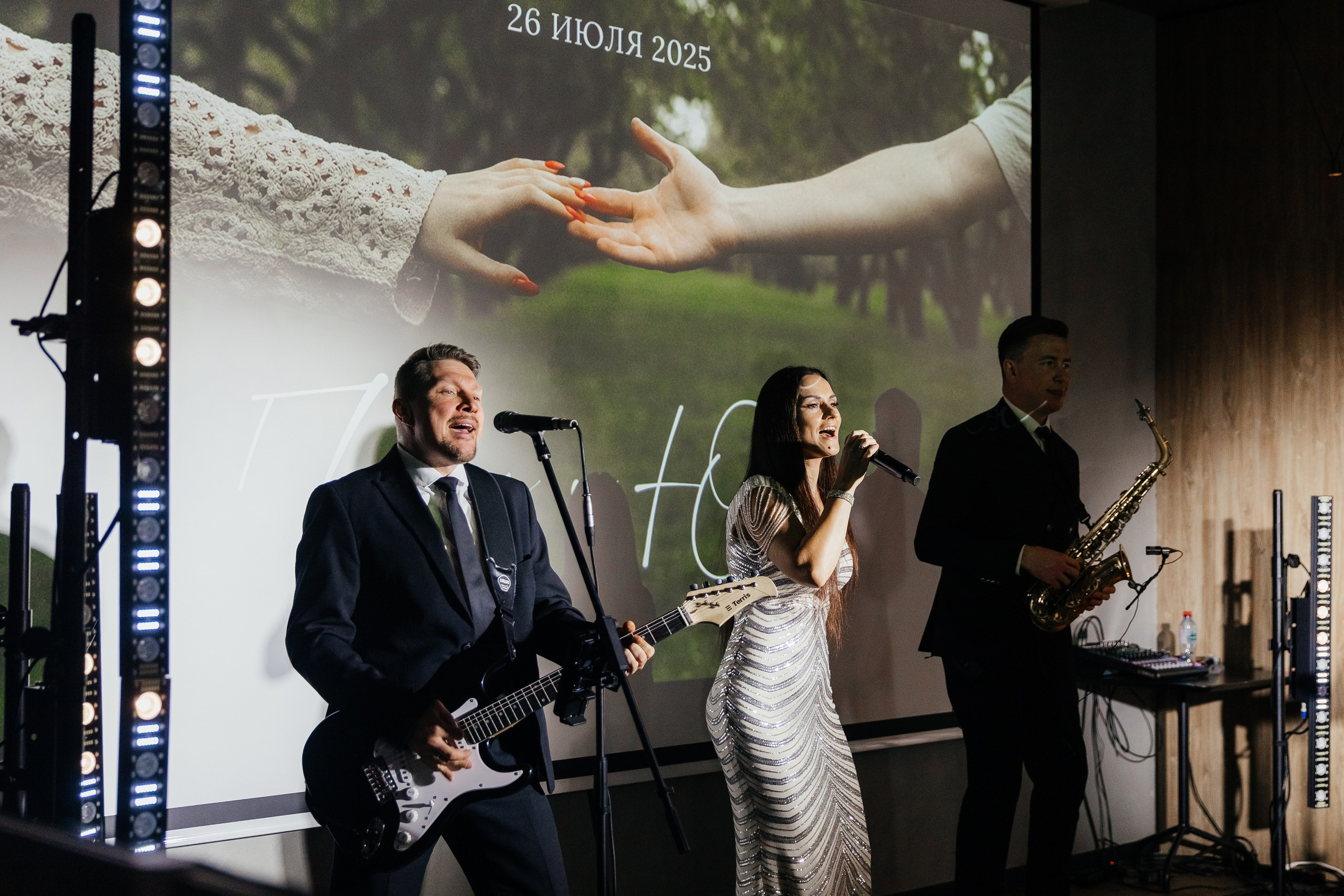 Павел и Юлия. Свадебный и репортажный фотограф Ольга Шевелёва