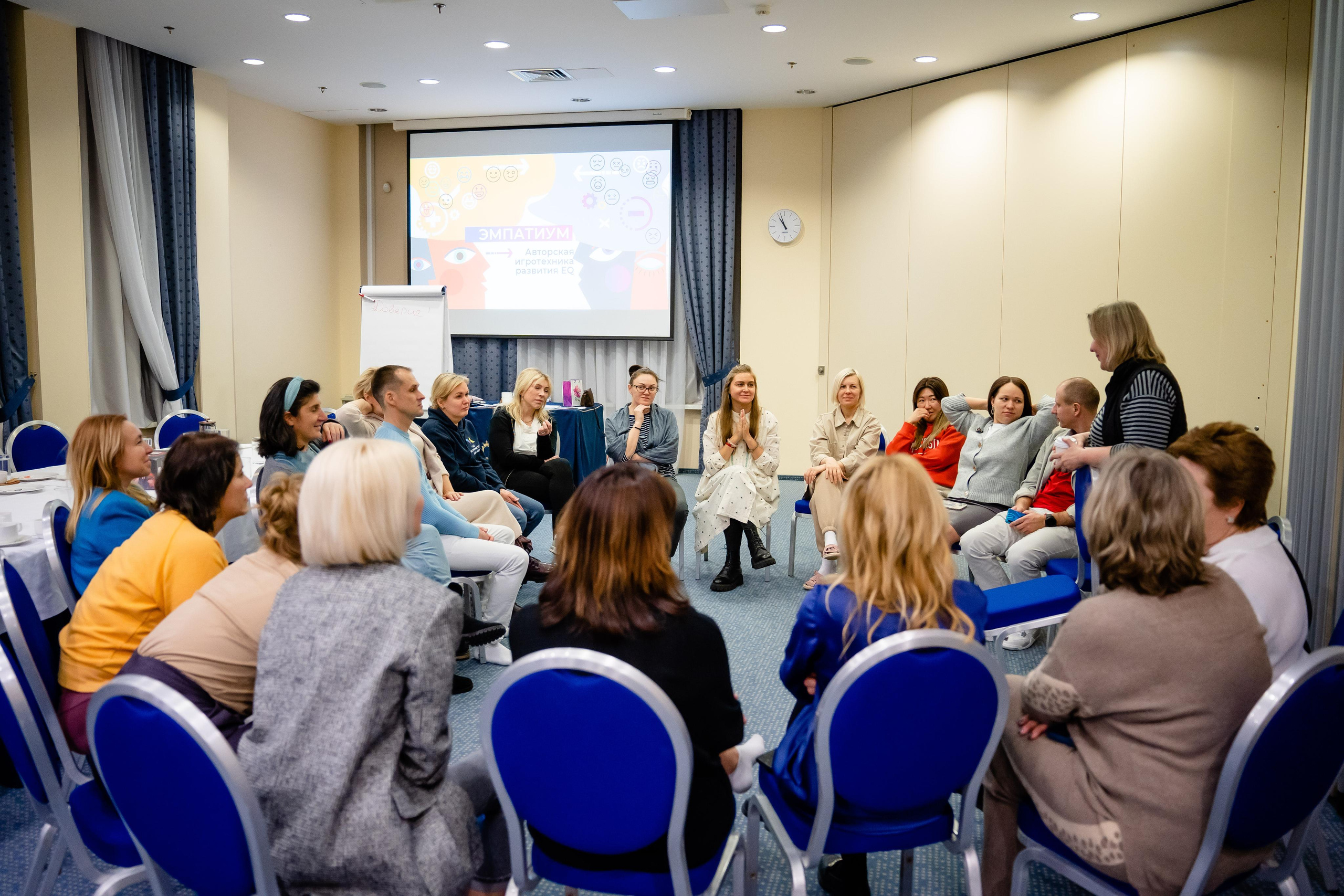 Лагерь для взрослых «ЭМПАТИУМ». Фотограф в Санкт-Петербурге Маргарита Мирошниченко