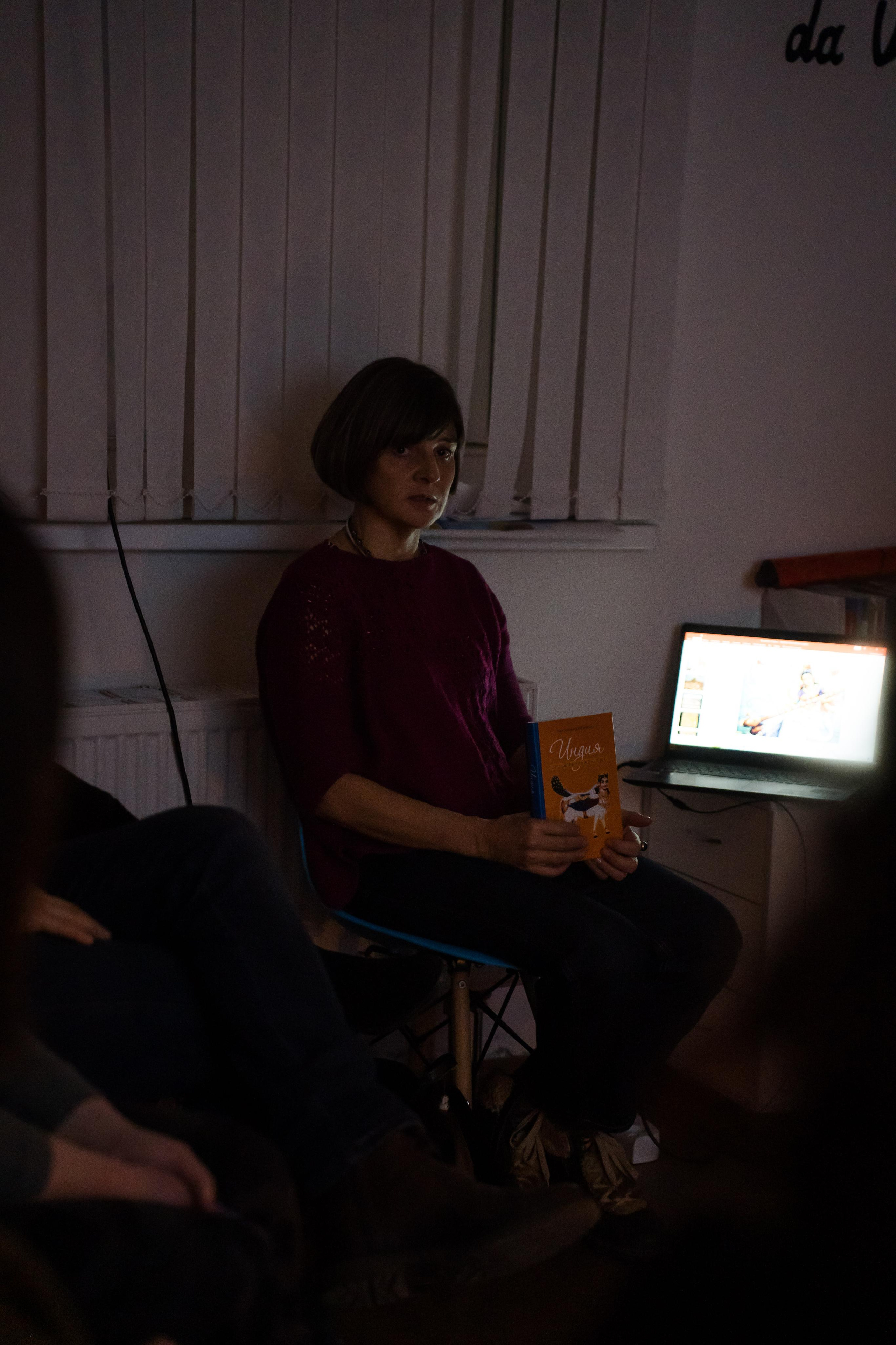 Автор книг про Индию Виктория Дмитриева. Фотограф в Санкт-Петербурге Маргарита Мирошниченко