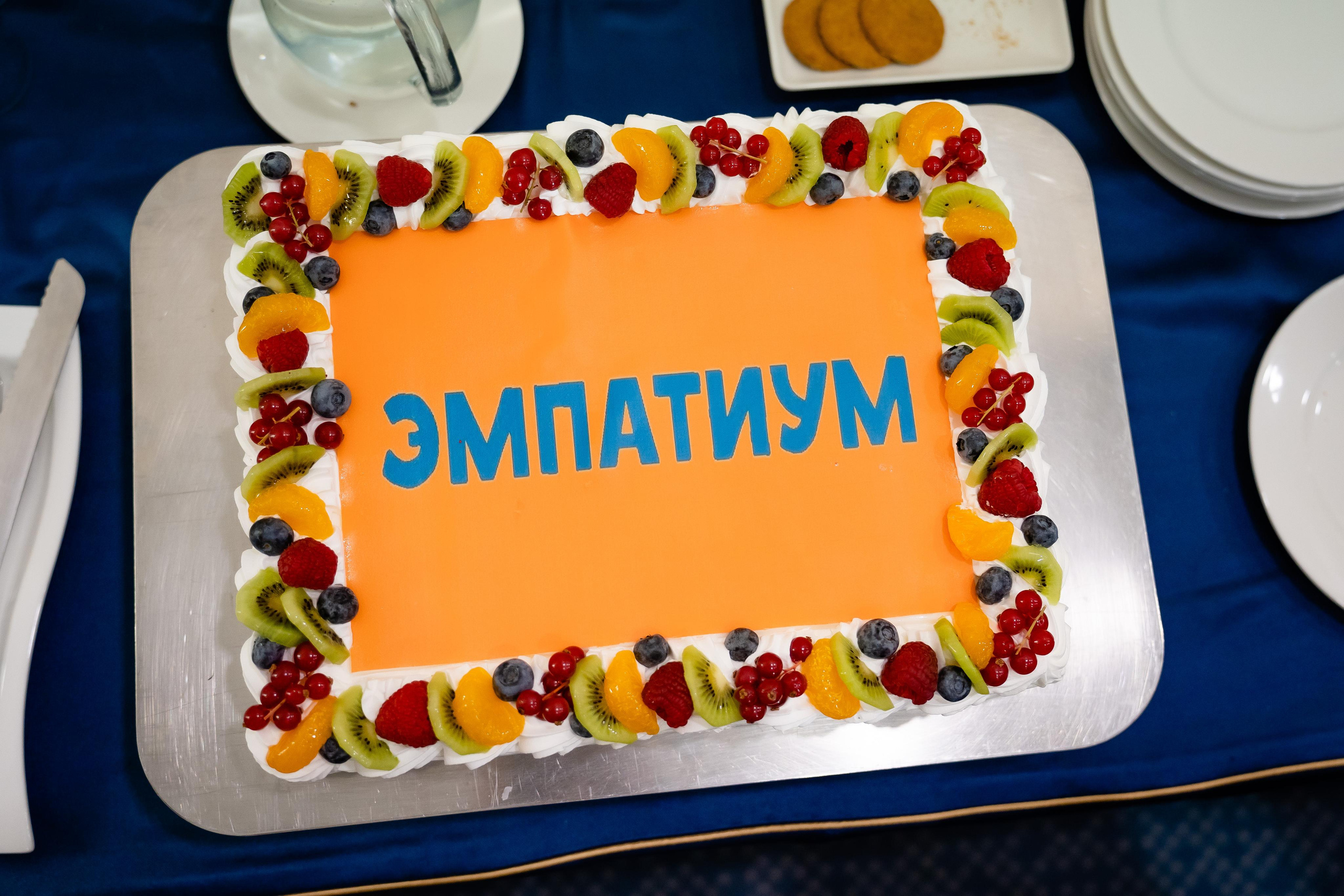 Лагерь для взрослых «ЭМПАТИУМ». Фотограф в Санкт-Петербурге Маргарита Мирошниченко