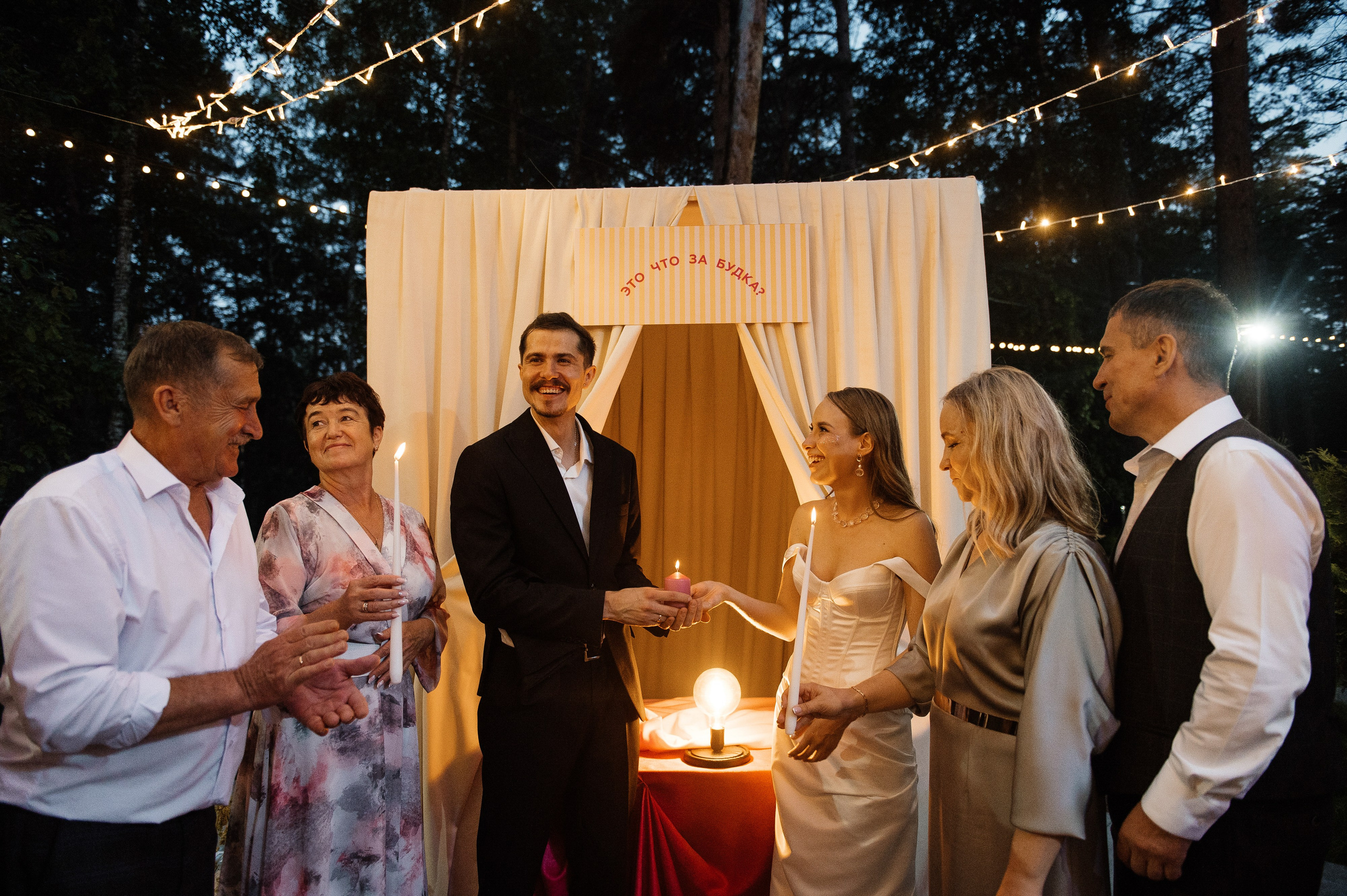 Вот такая заварушка. Свадебный фотограф Саша Базенко