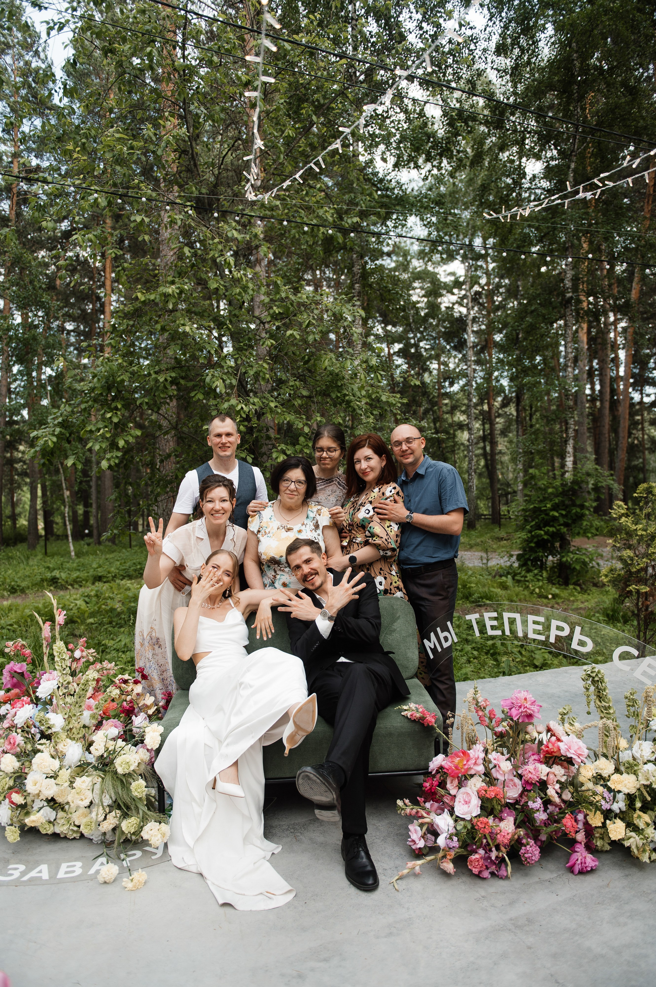 Вот такая заварушка. Свадебный фотограф Саша Базенко