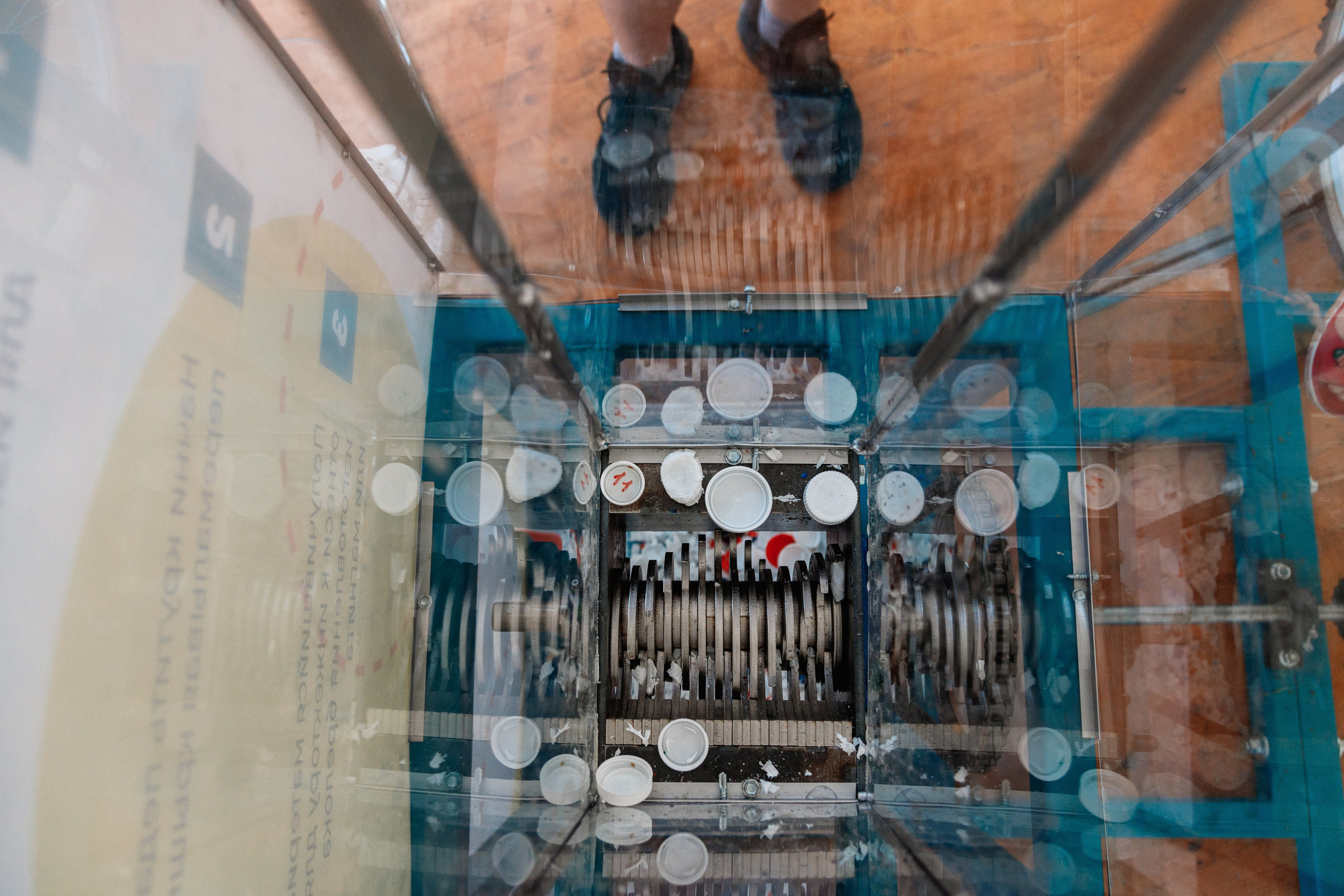 Экософия. Фотограф Захваткин Роман