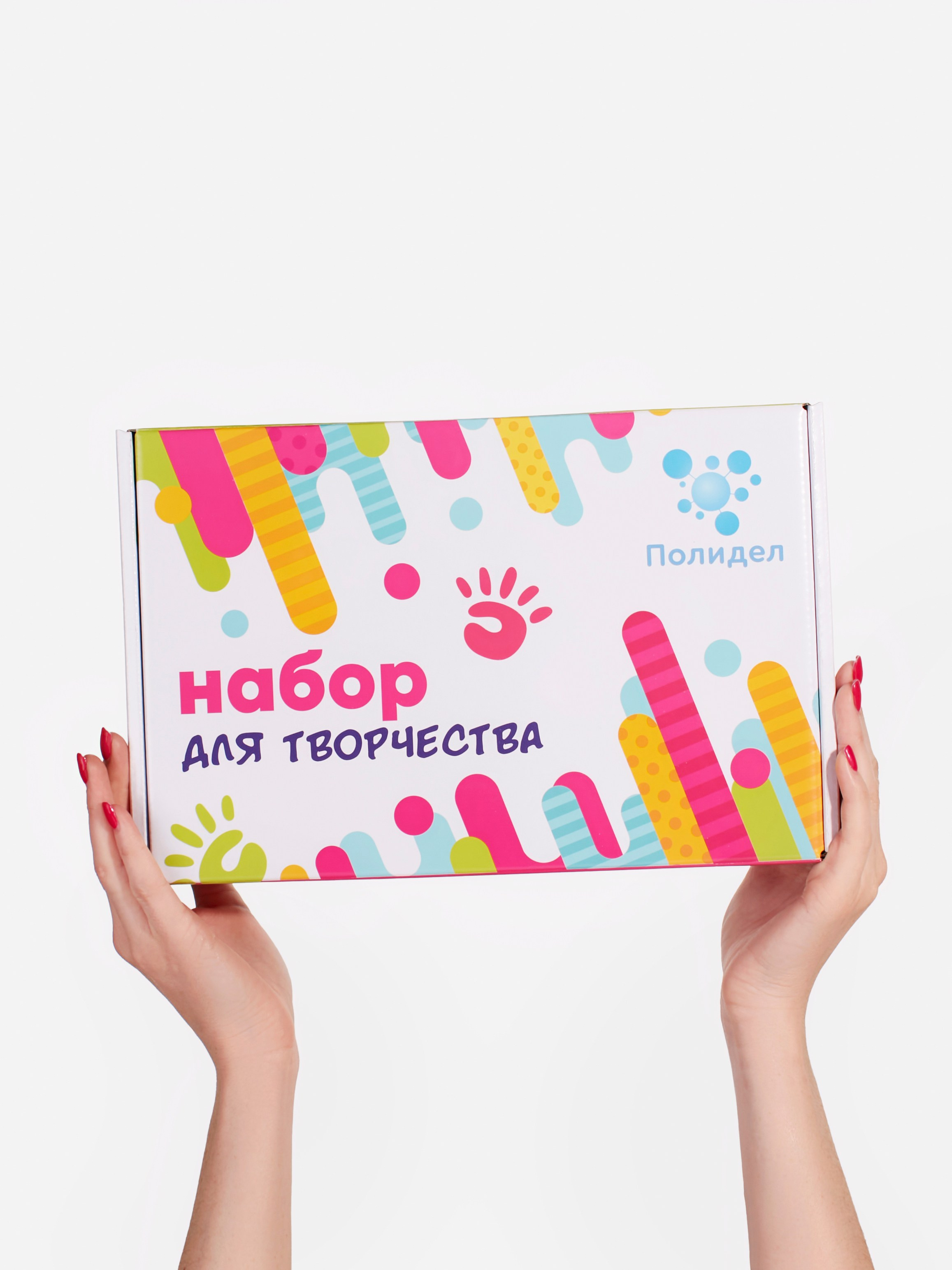 Предметная съемка каталога. Предметная съемка. Предметный фотограф Орехово-Зуево