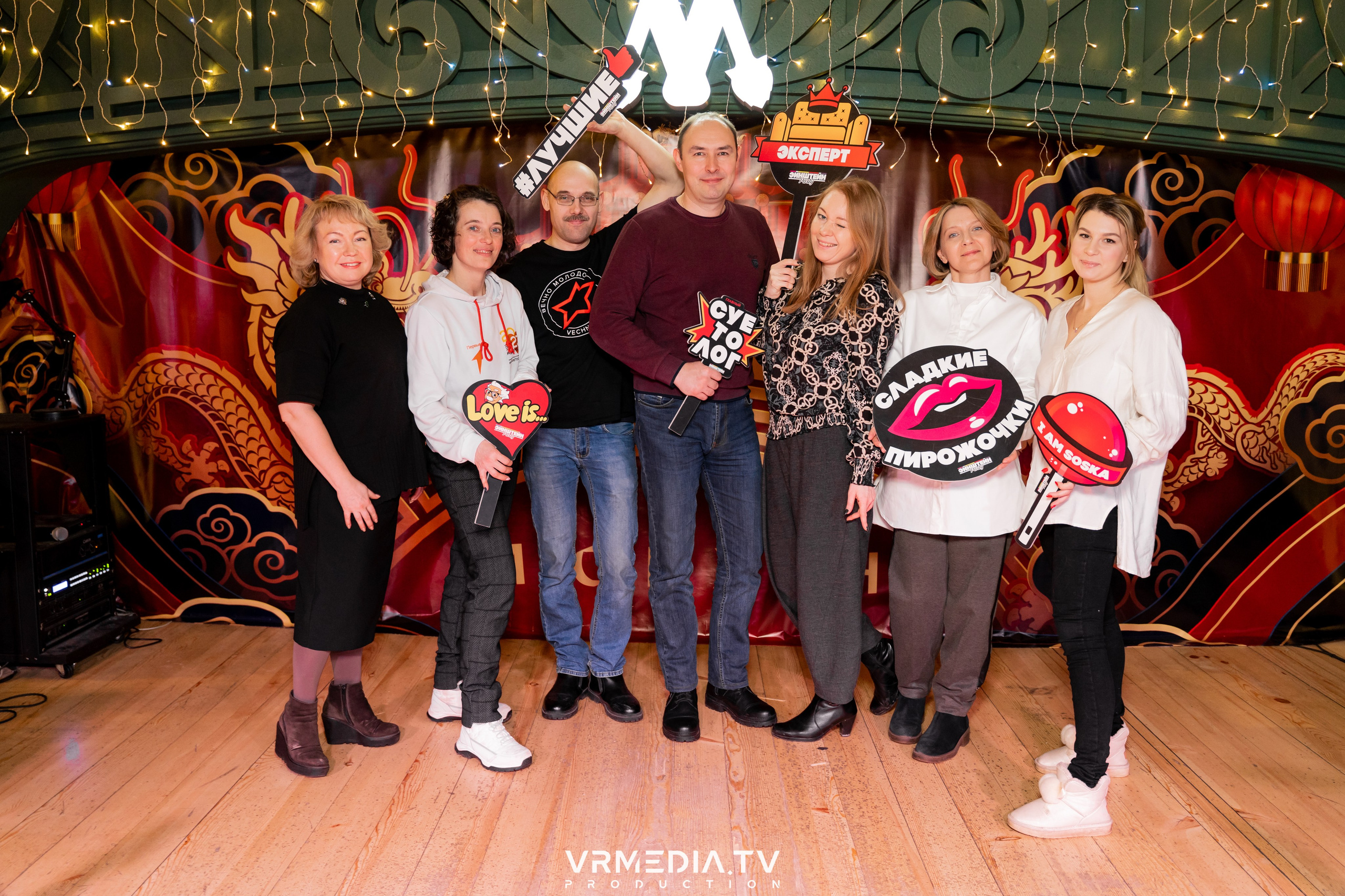 Эйнштейн party в ресторане «Мюнхен»