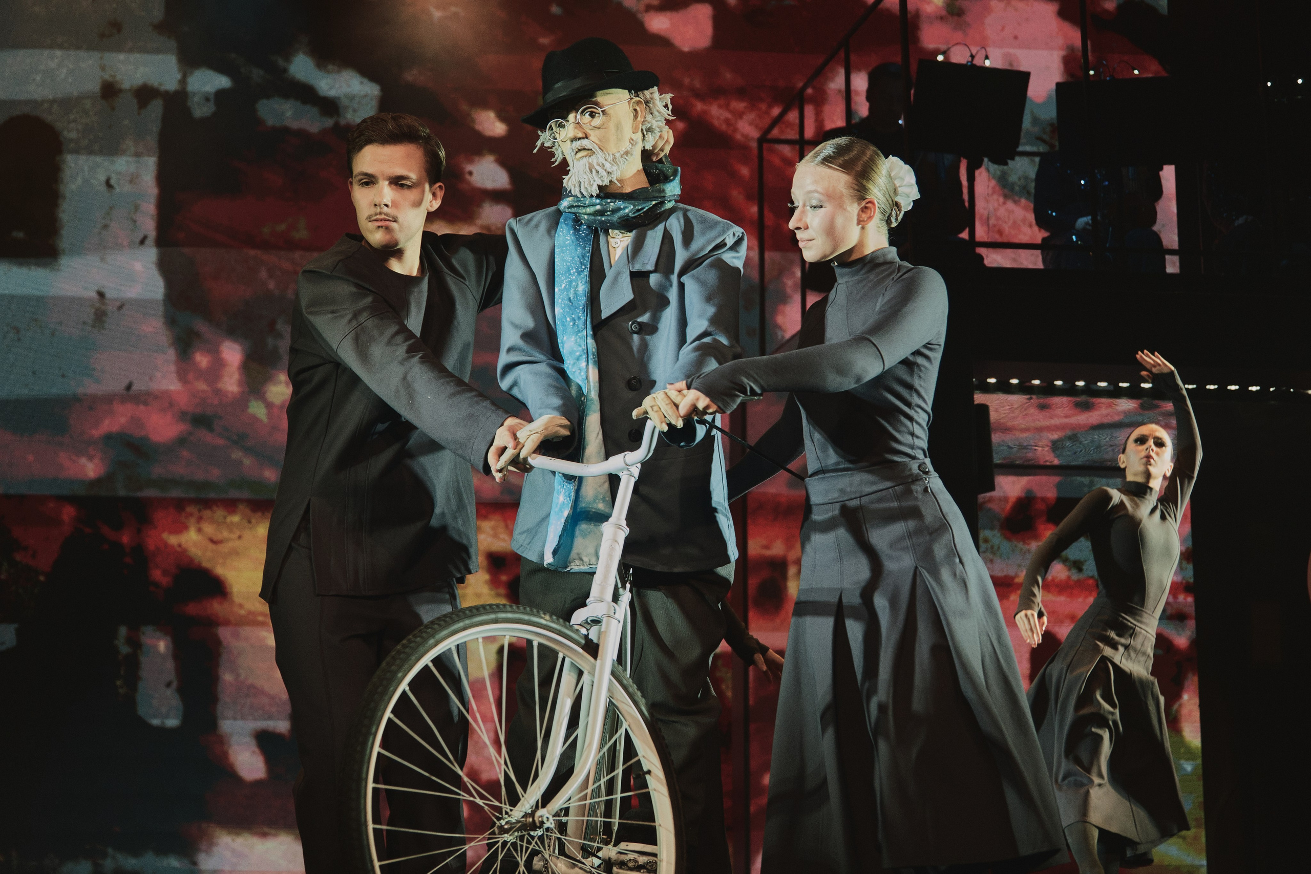 Спектакль «Я вижу звезды»