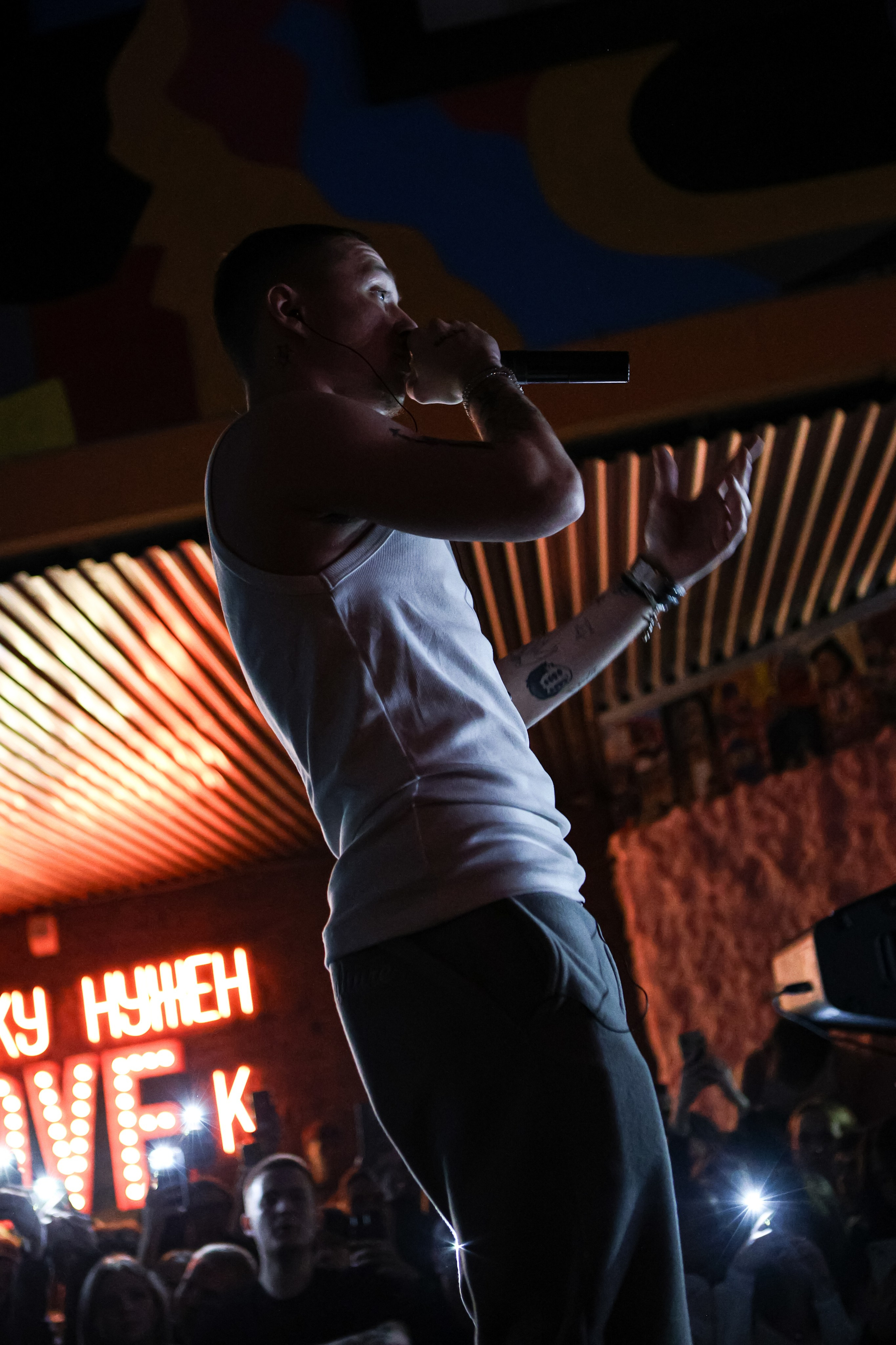 Whole Lotta Swag / @Барный Союз / Краснодар. Концертный фотограф в Краснодаре