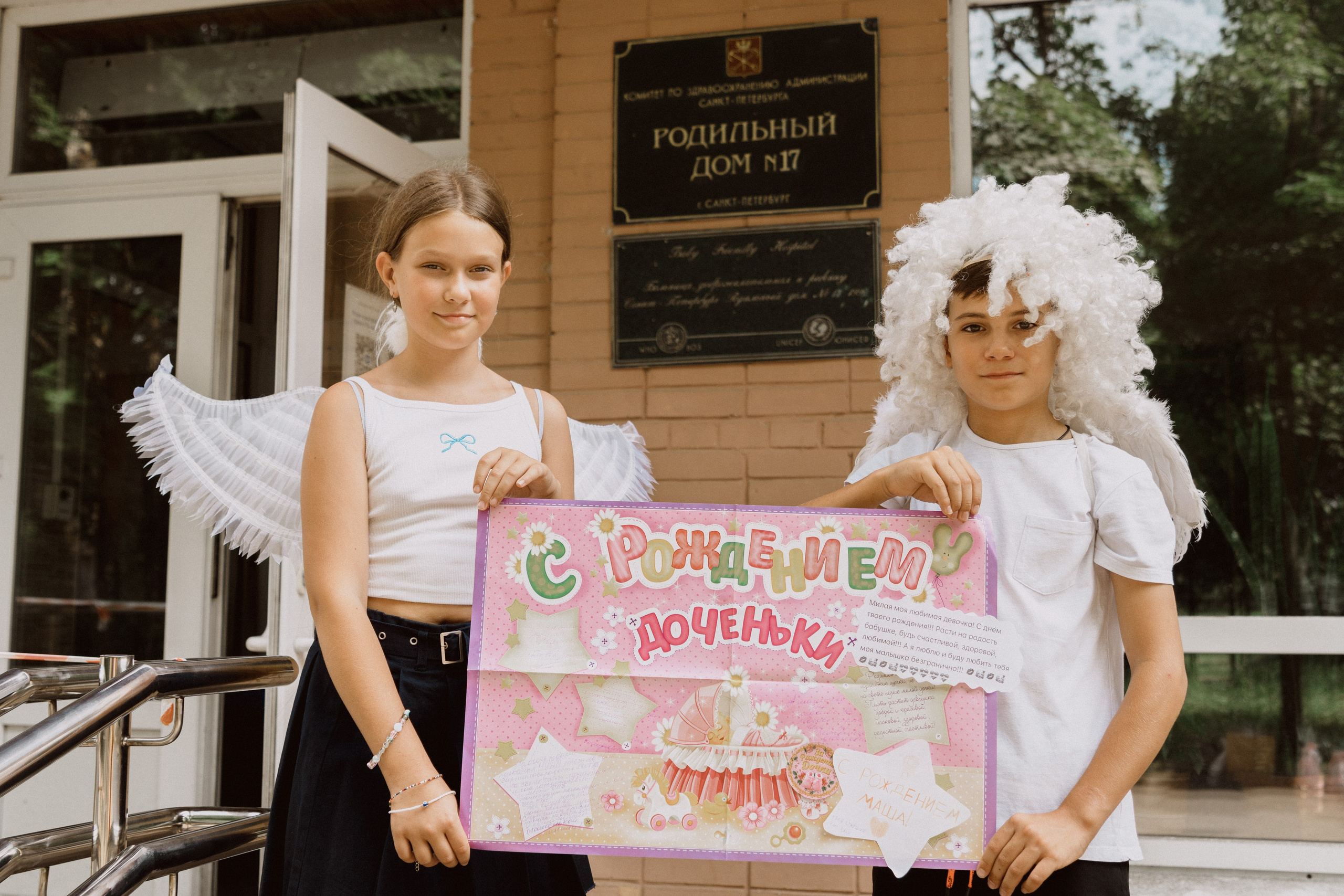 Выписка из роддома. Семейный фотограф и видеограф Алёна Ким