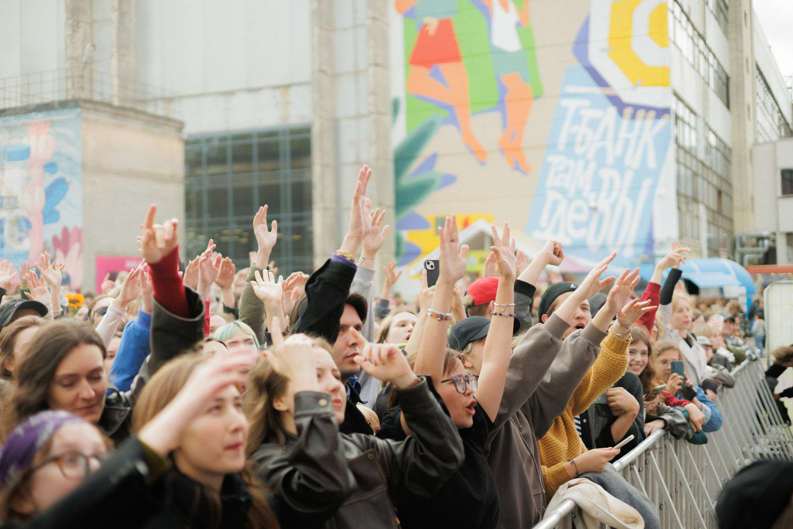 Фестиваль «Антон тут рядом». Портретный фотограф Алина Хаунина