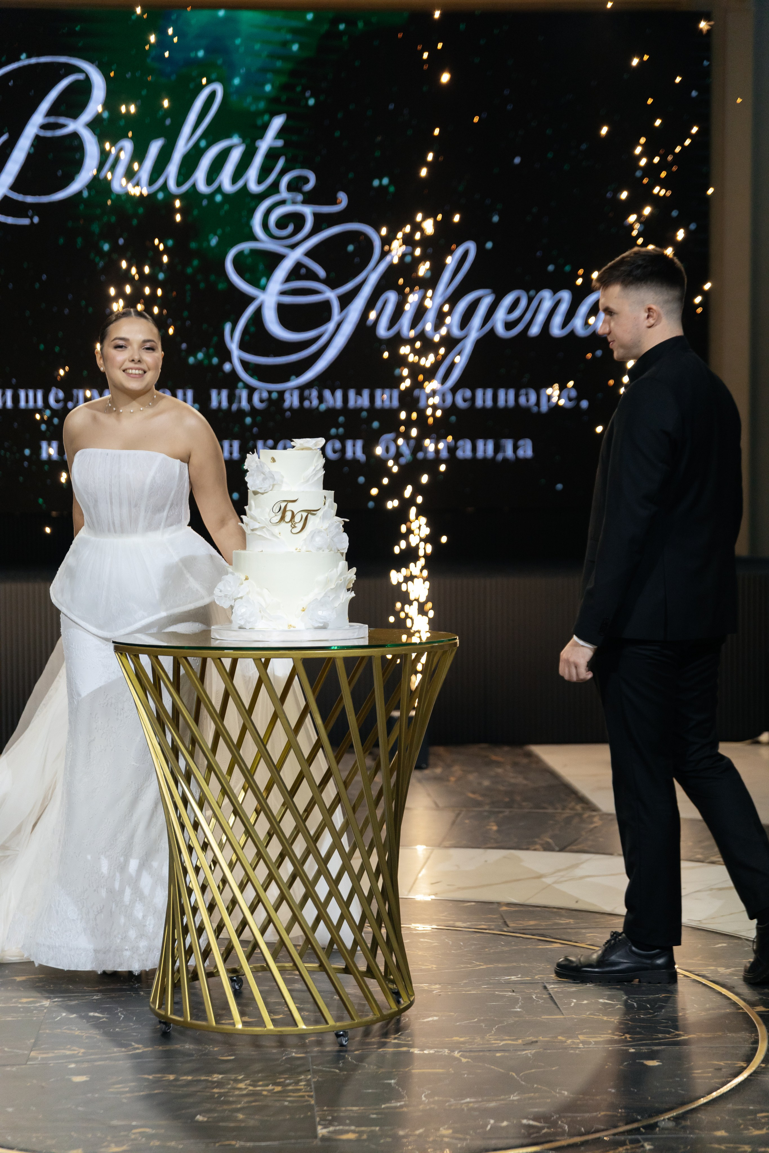 Bulat & Gulgena. Свадебный фотограф Ильнар Асадуллин