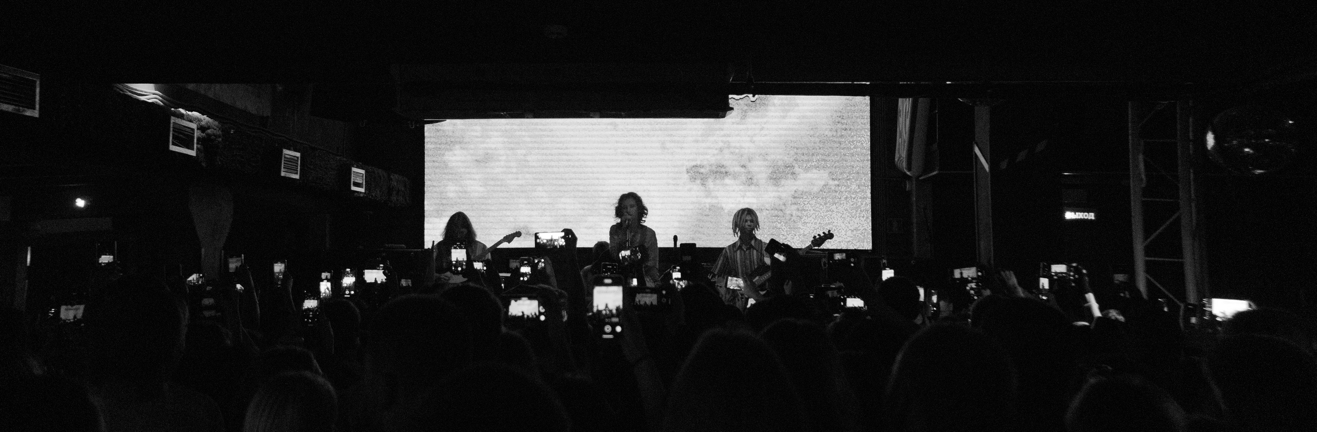 Ssshhhiiittt [Club Zerkalo]. Фотограф Москва