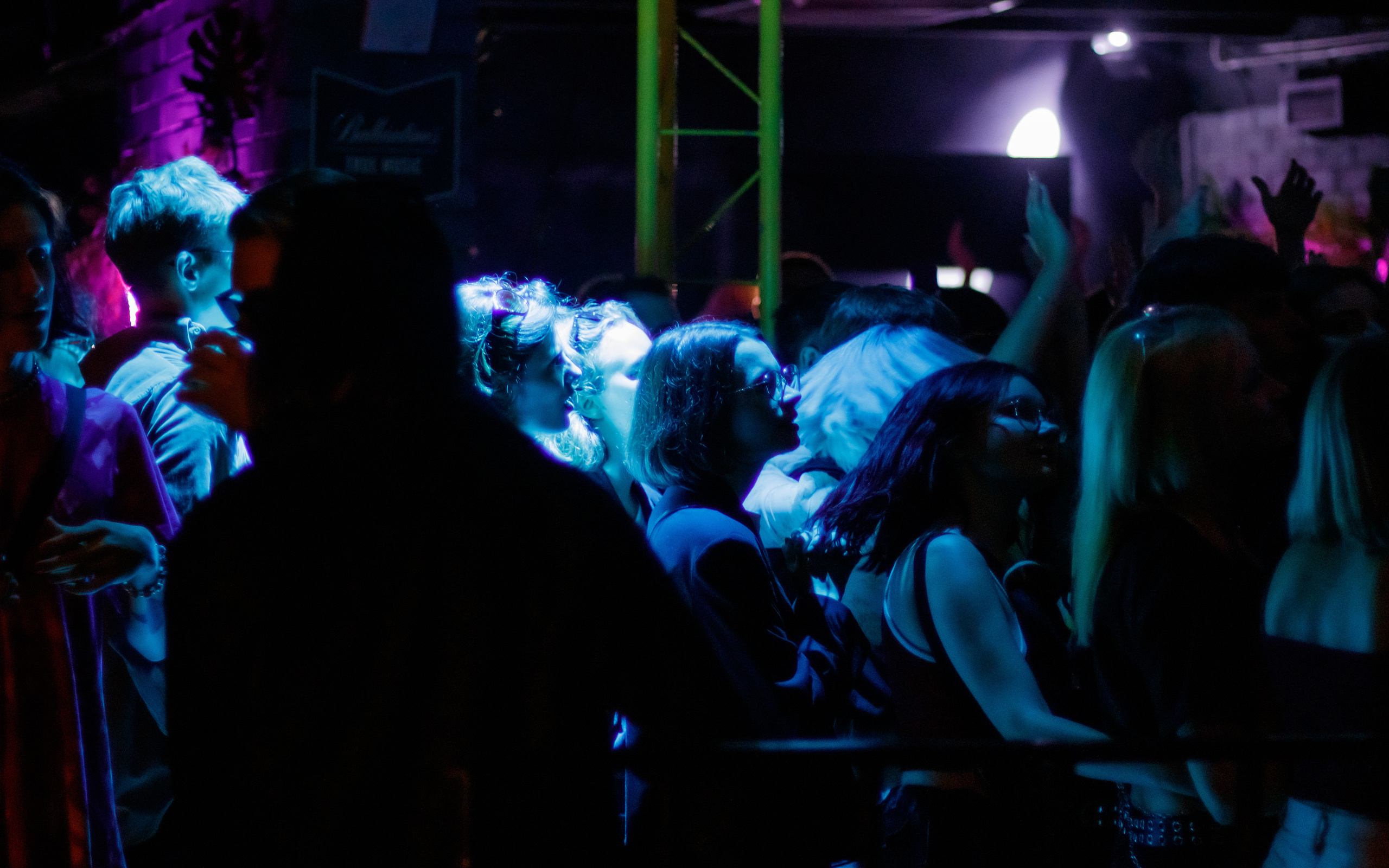 Ssshhhiiittt [Club Zerkalo]. Фотограф Москва