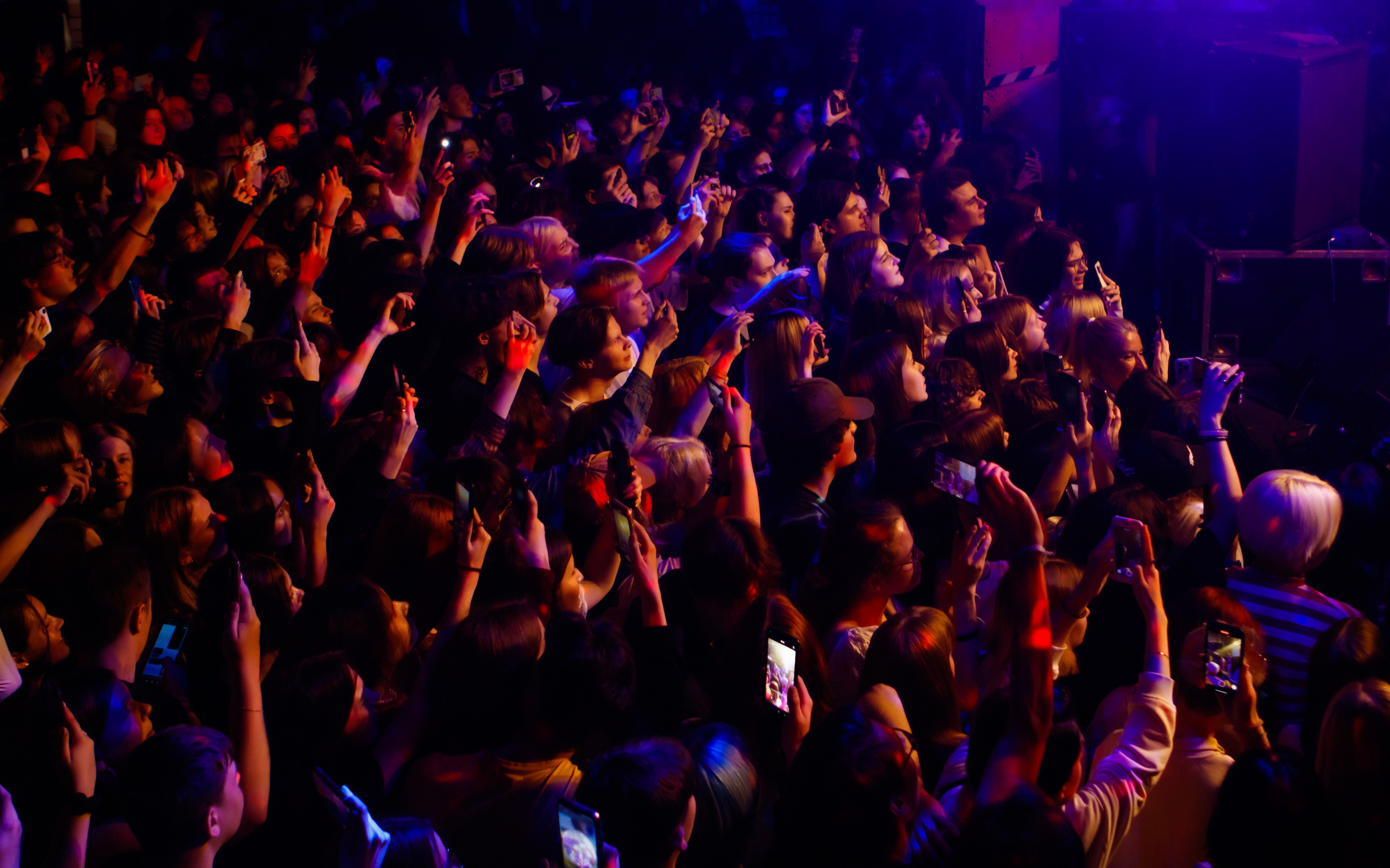 Ssshhhiiittt [Club Zerkalo]. Фотограф Москва