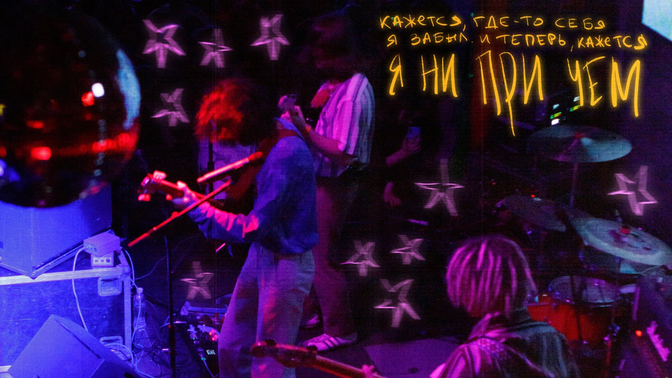 Фотограф Москва