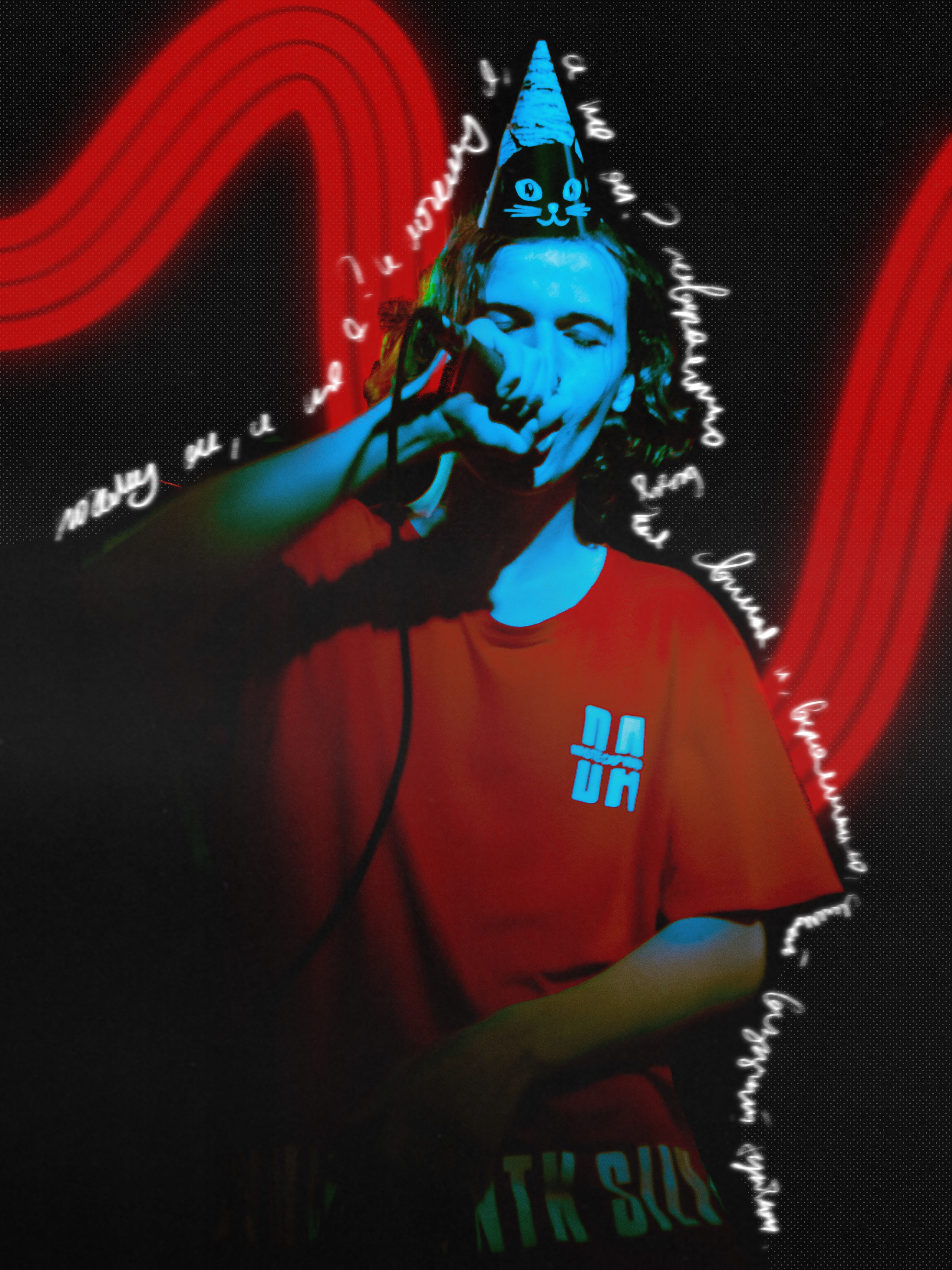 16 этаж [Кинематограф]. Фотограф Москва