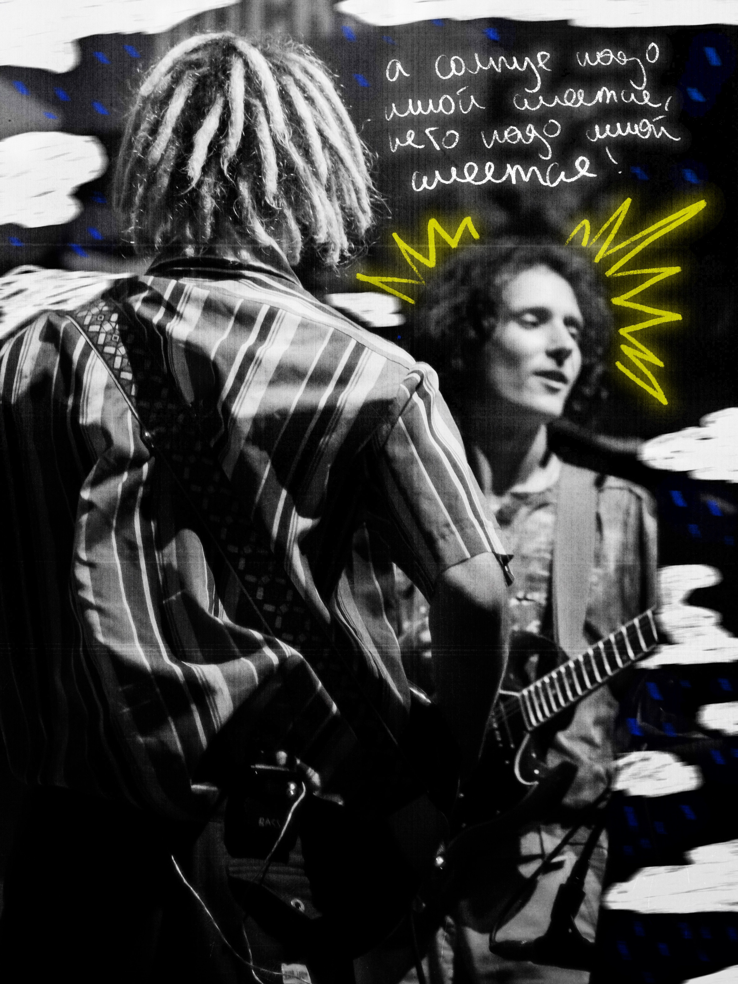 Ssshhhiiittt [Club Zerkalo]. Фотограф Москва