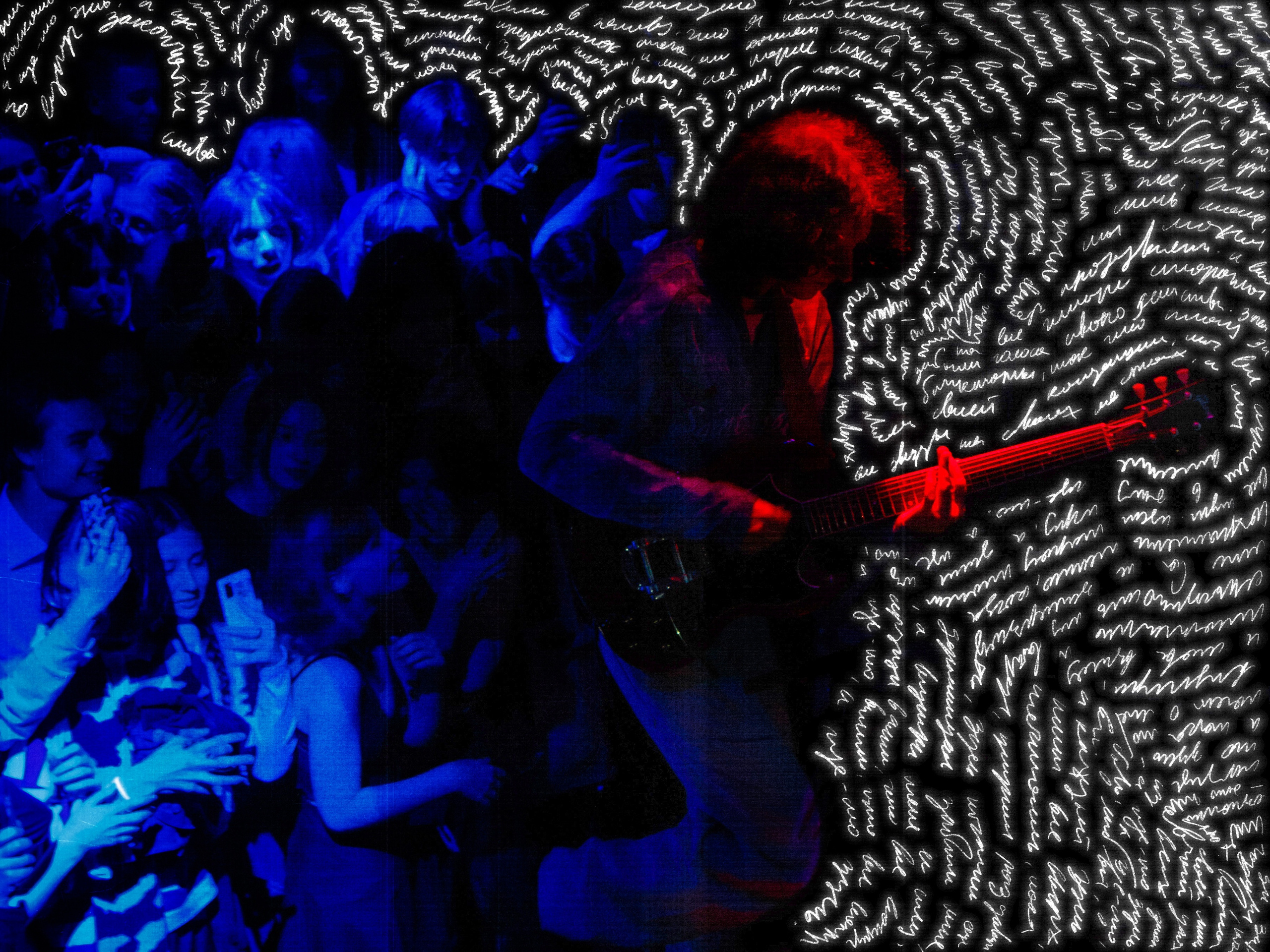 Ssshhhiiittt [Club Zerkalo]. Фотограф Москва