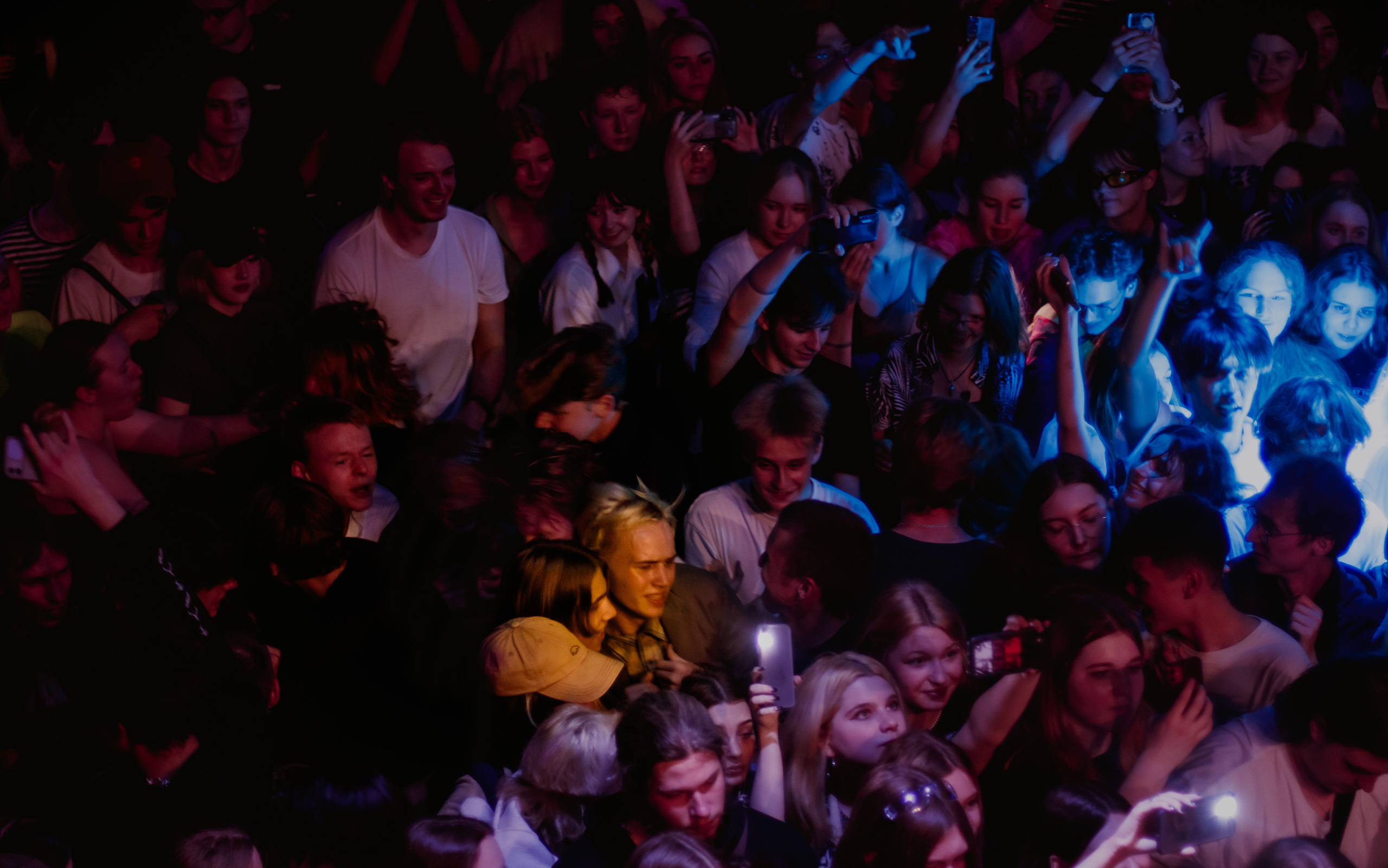 Ssshhhiiittt [Club Zerkalo]. Фотограф Москва