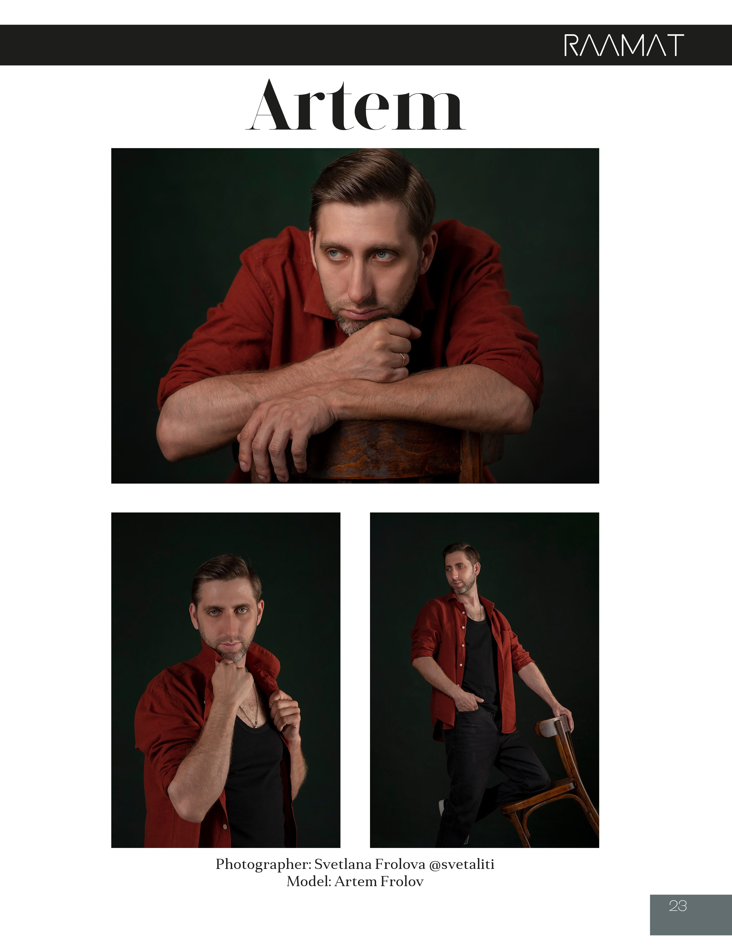 Журналы. Портретный фотограф в Санкт-Петербурге Светлана Фролова