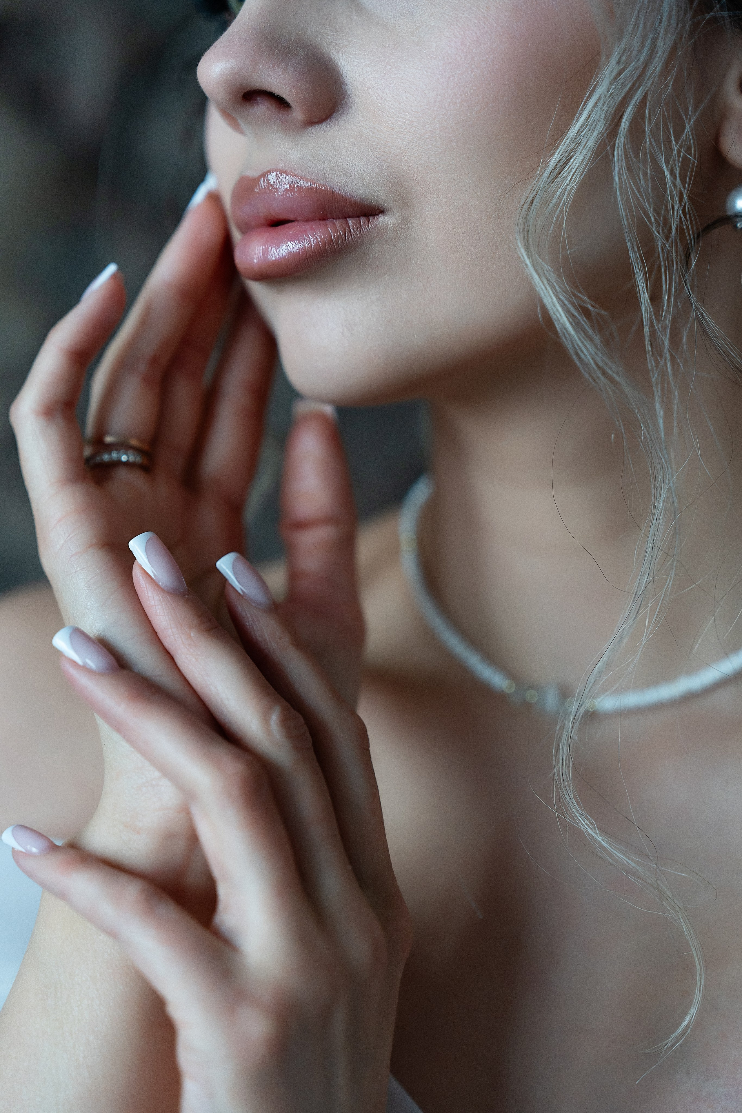 Яна. Главная