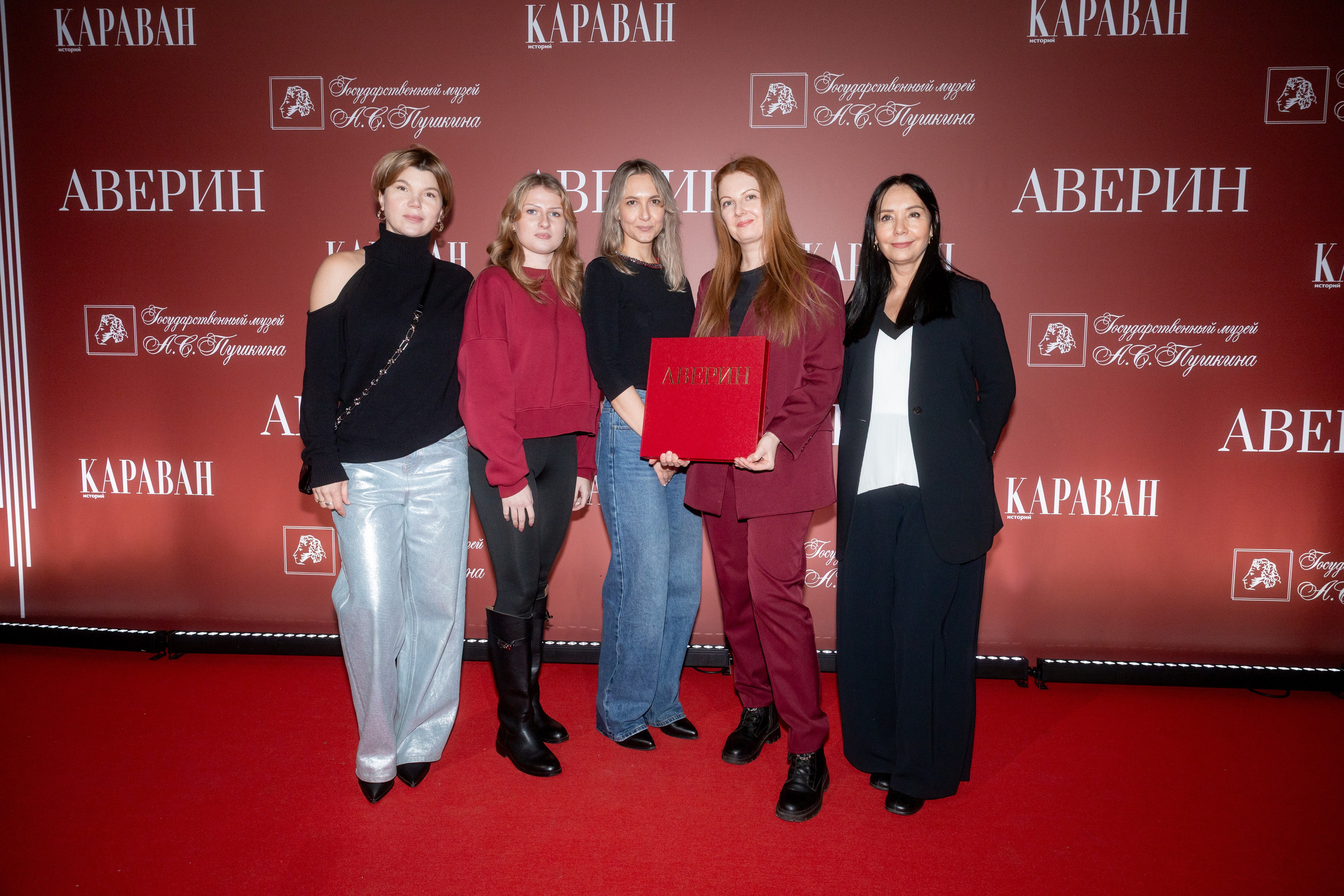 Максим Викторович Аверин. Презентация книги к юбилею в Государственном музее А. С. Пушкина