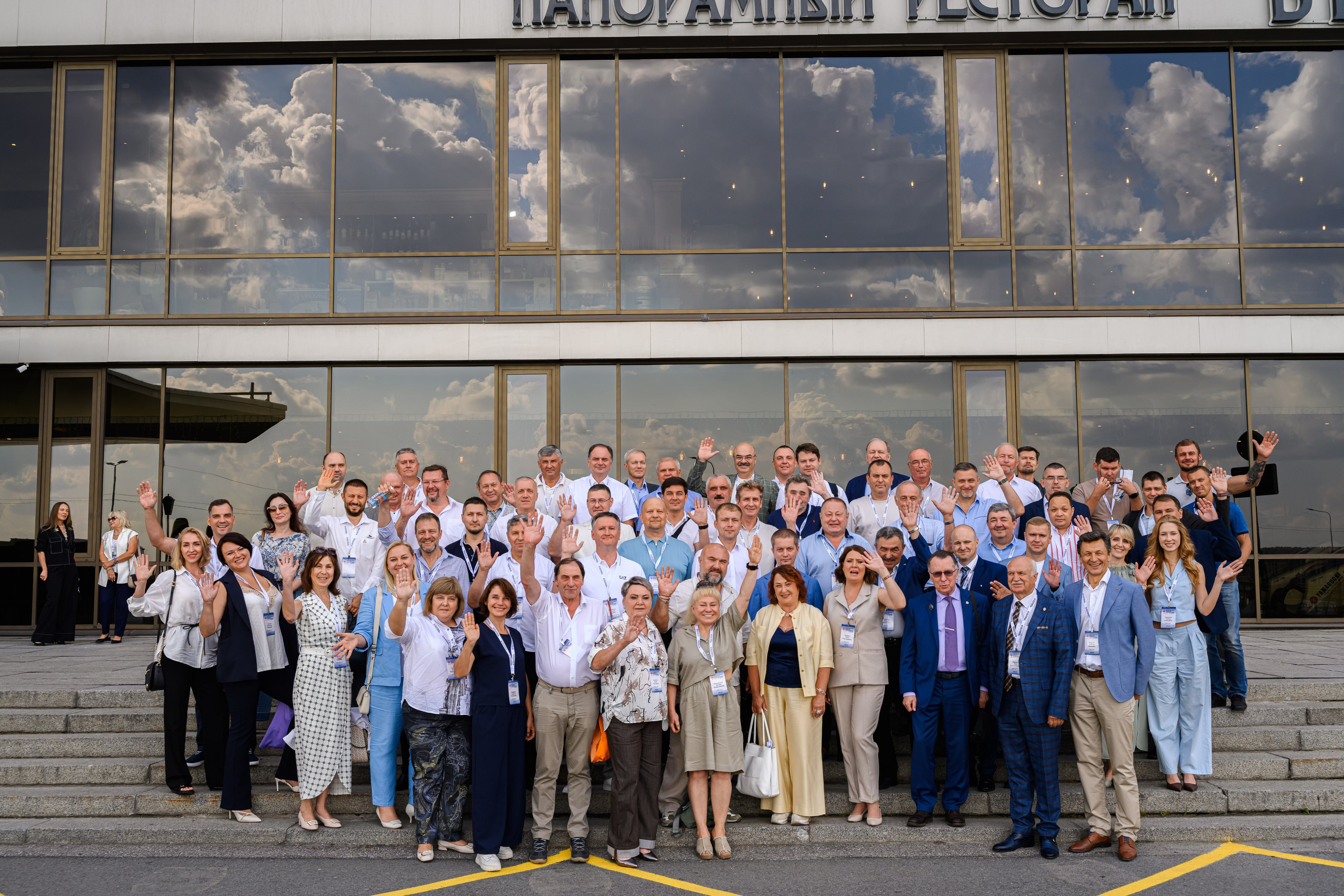 II МЕЖДУНАРОДНЫЙ ФОРУМ ПРОИЗВОДИТЕЛЕЙ ПОЖАРНОГО ОБОРУДОВАНИЯ. Интерьерный и репортажный фотограф в Санкт-Петербурге